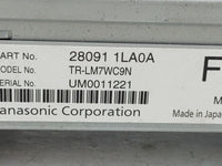 2013-2016 Nissan Pathfinder Information Display Screen - Oemusedautoparts1.com