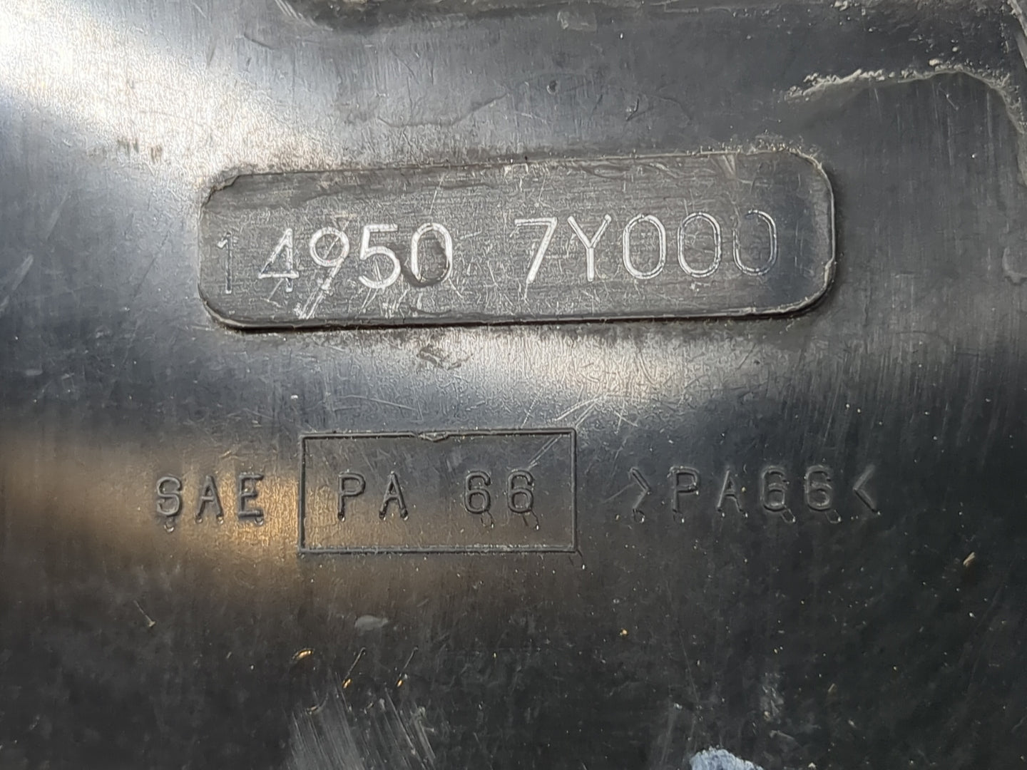 2013 Nissan Pathfinder Fuel Vapor Charcoal Canister - Oemusedautoparts1.com