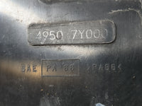 2013 Nissan Pathfinder Fuel Vapor Charcoal Canister - Oemusedautoparts1.com