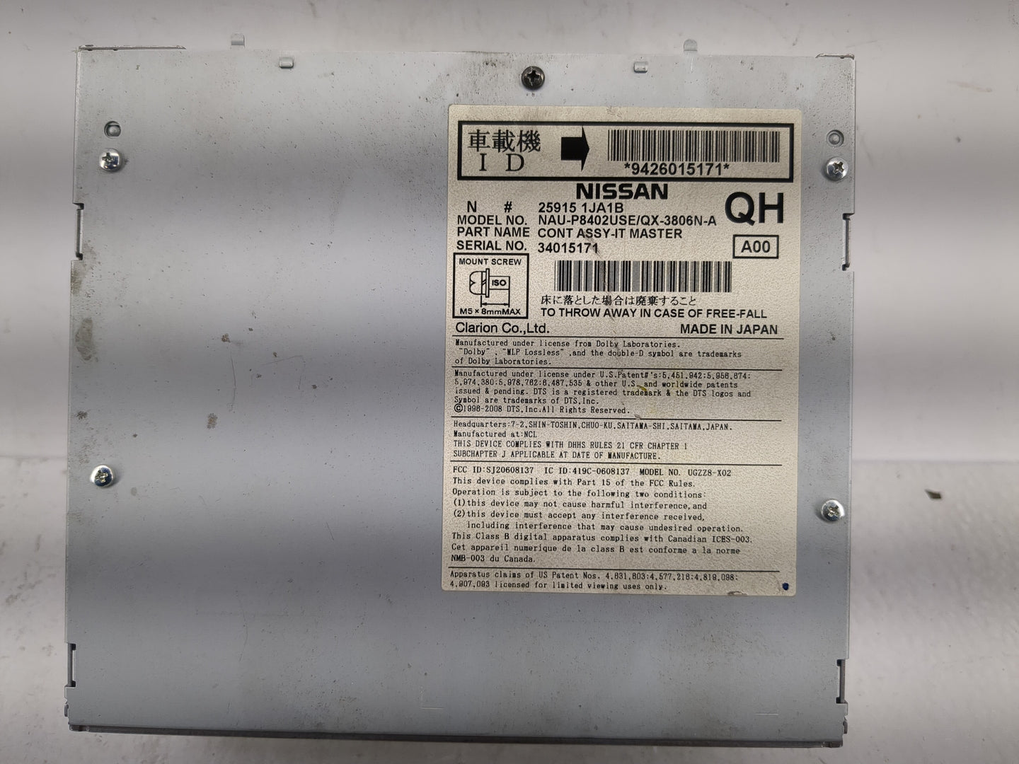 2013-2014 Nissan Pathfinder Radio AM FM Cd Player Receiver Replacement P/N:25915 1JA1B Fits Fits 2013 2014 OEM Used Auto Par