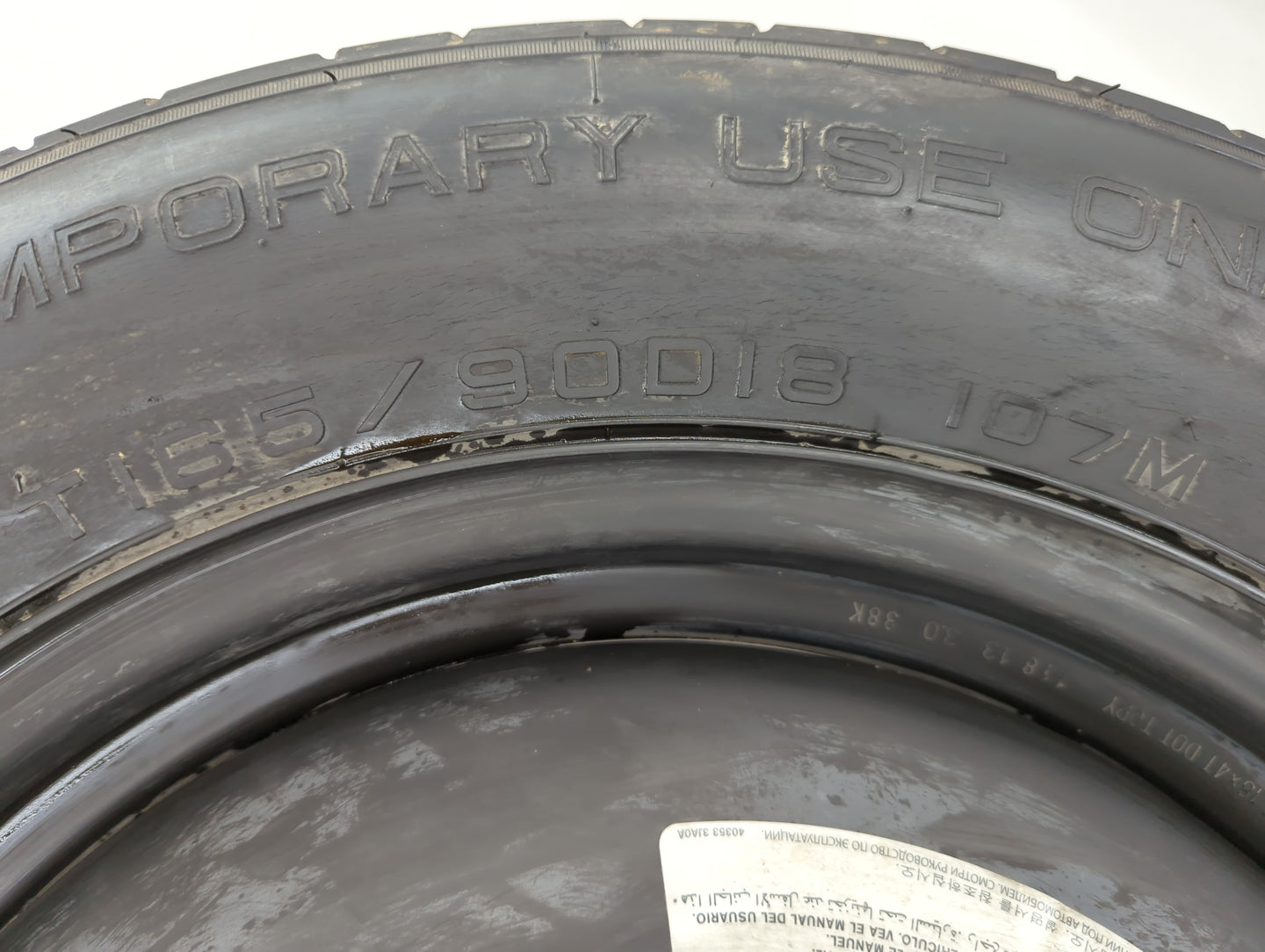 2013-2015 Nissan Pathfinder Spare Donut Tire Wheel Rim Oem - Oemusedautoparts1.com