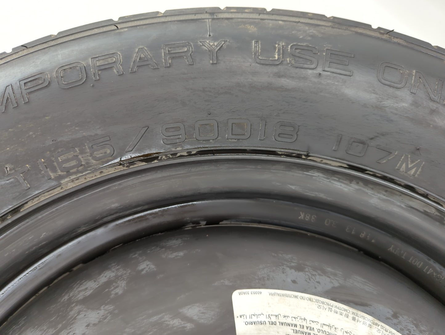 2013-2015 Nissan Pathfinder Spare Donut Tire Wheel Rim Oem - Oemusedautoparts1.com