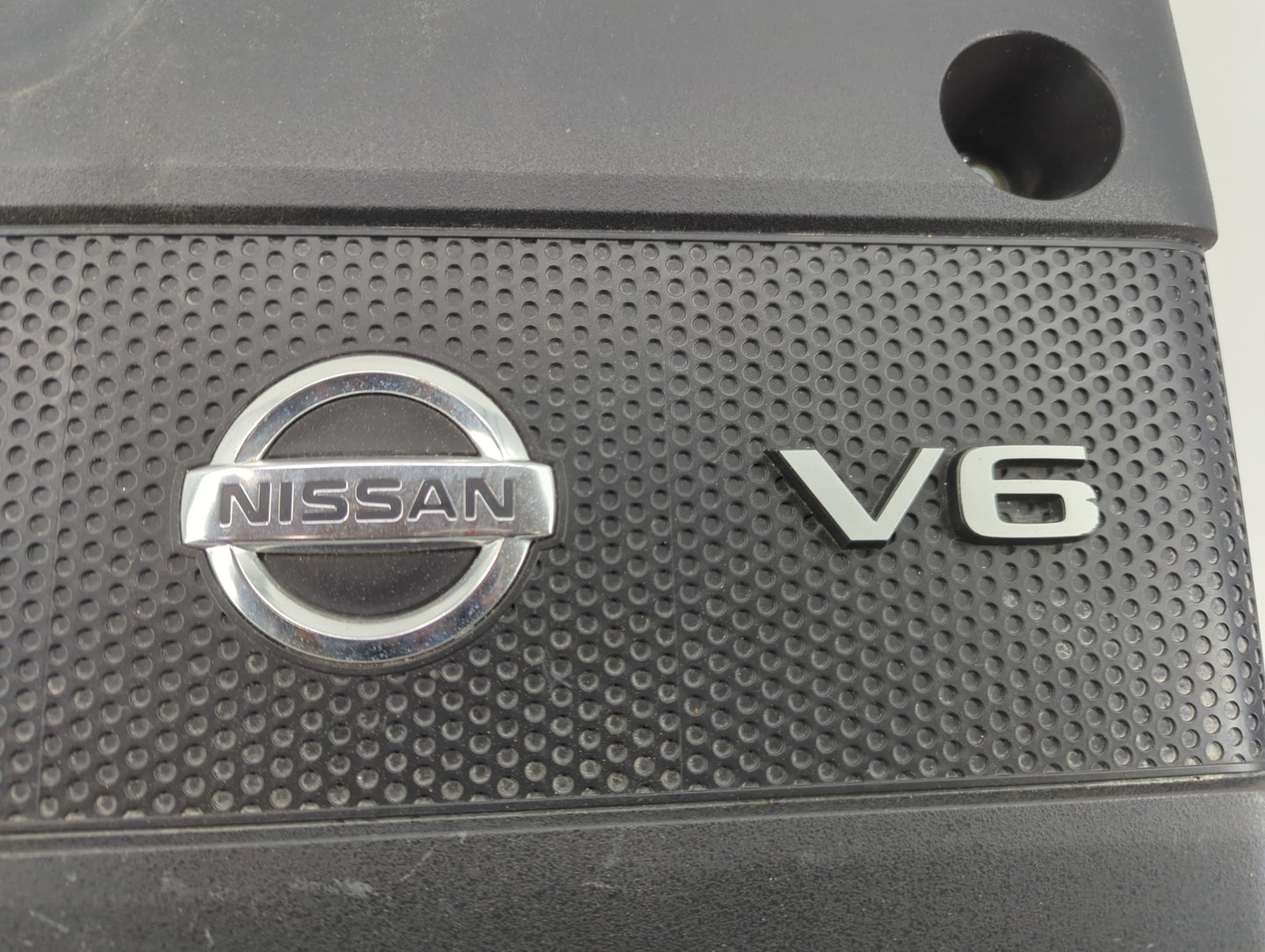 2013 Nissan Pathfinder Engine Cover - Oemusedautoparts1.com