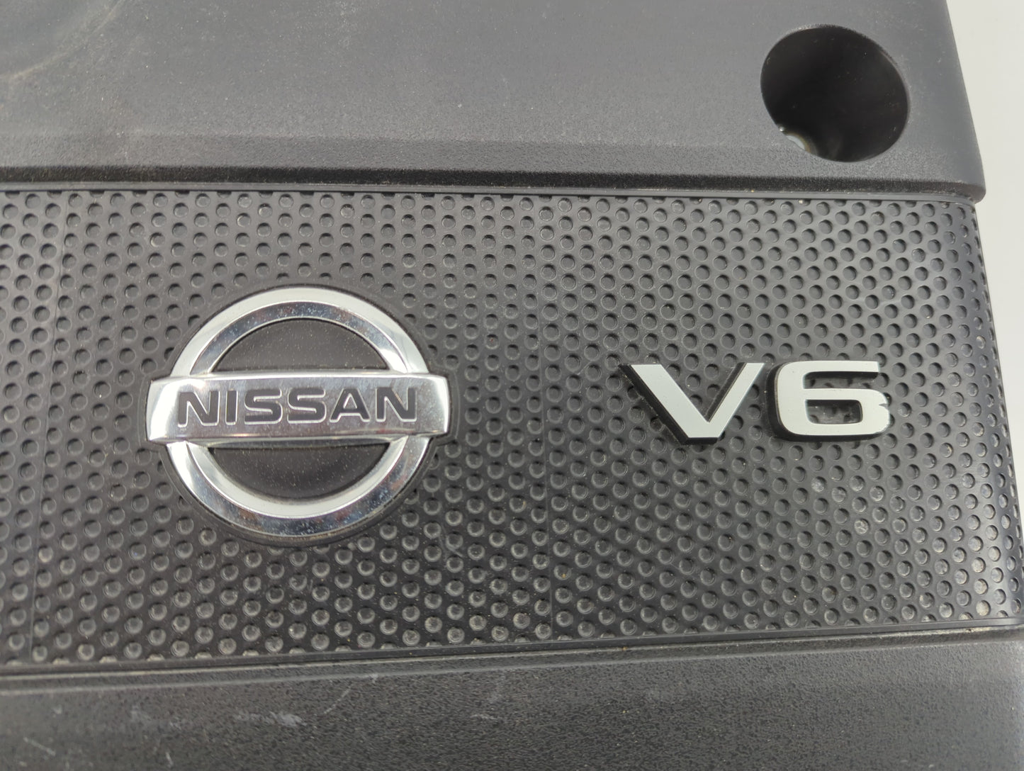 2013 Nissan Pathfinder Engine Cover - Oemusedautoparts1.com
