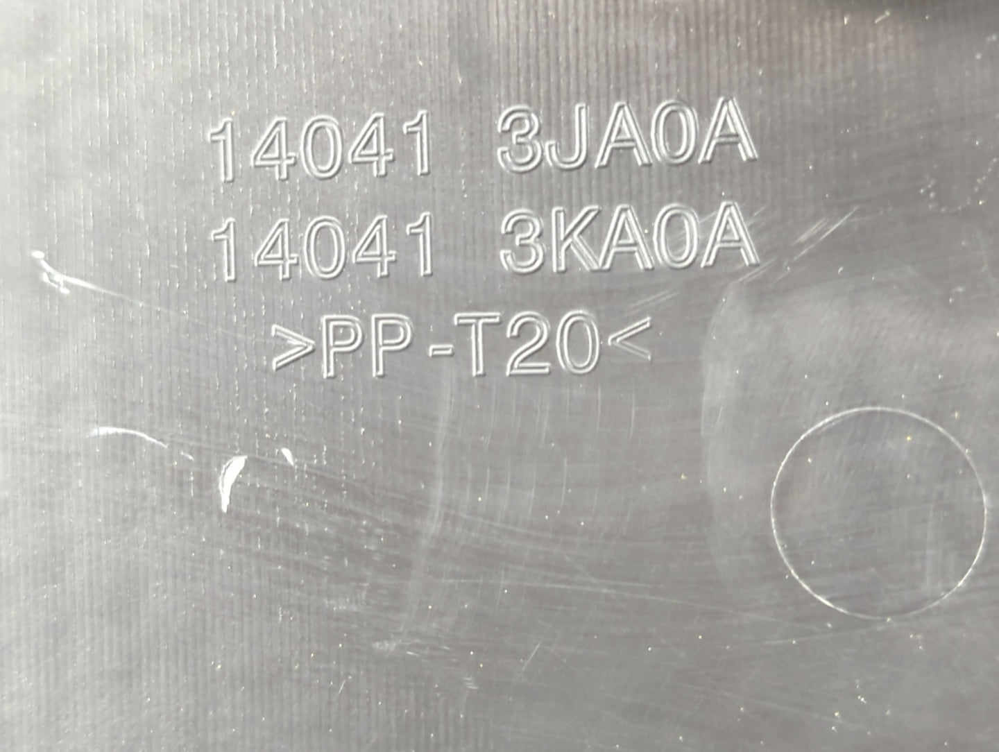 2013 Nissan Pathfinder Engine Cover - Oemusedautoparts1.com