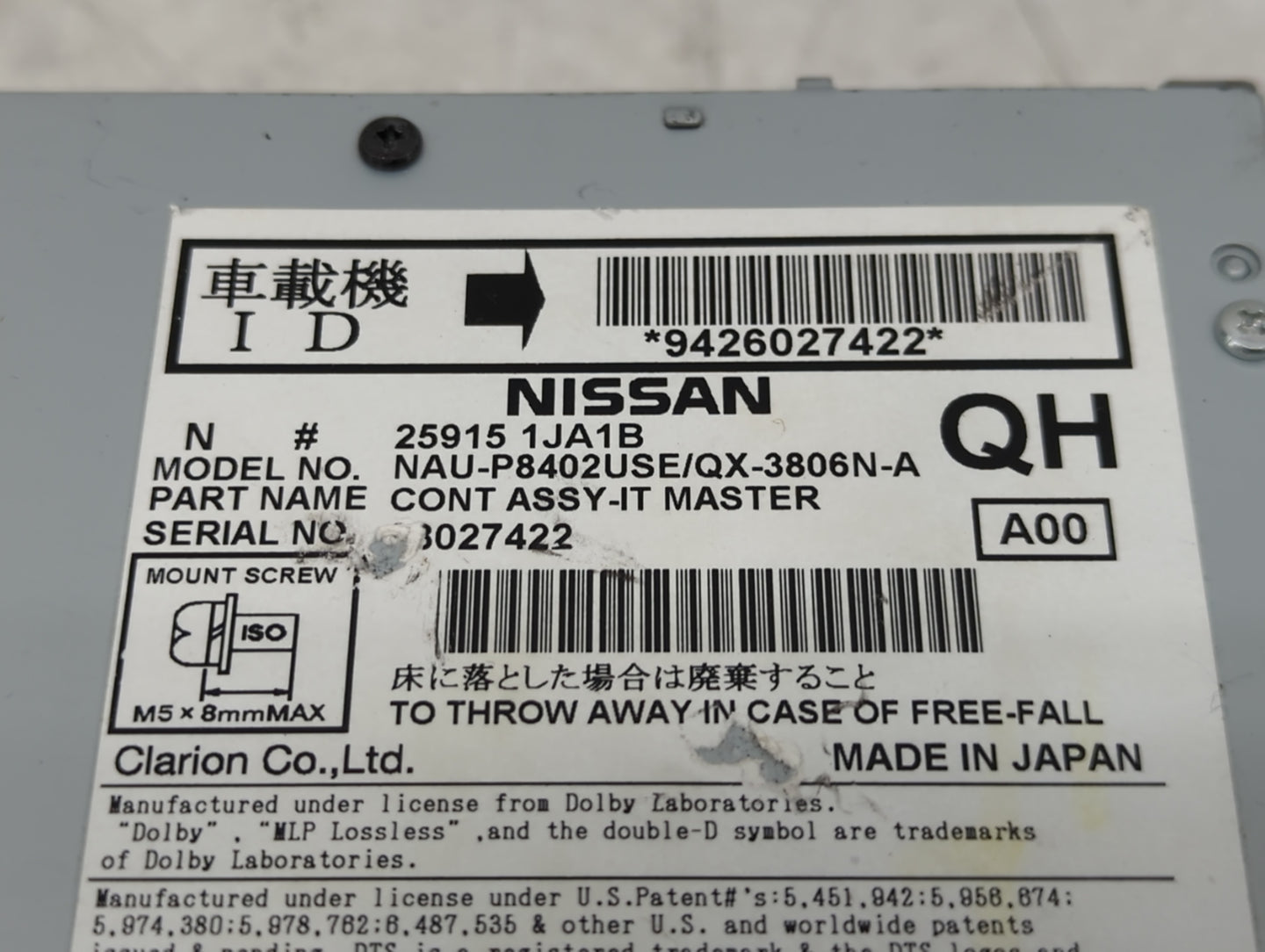 2013-2014 Nissan Pathfinder Radio AM FM Cd Player Receiver Replacement P/N:25915 1JA1B Fits Fits 2013 2014 OEM Used Auto Par