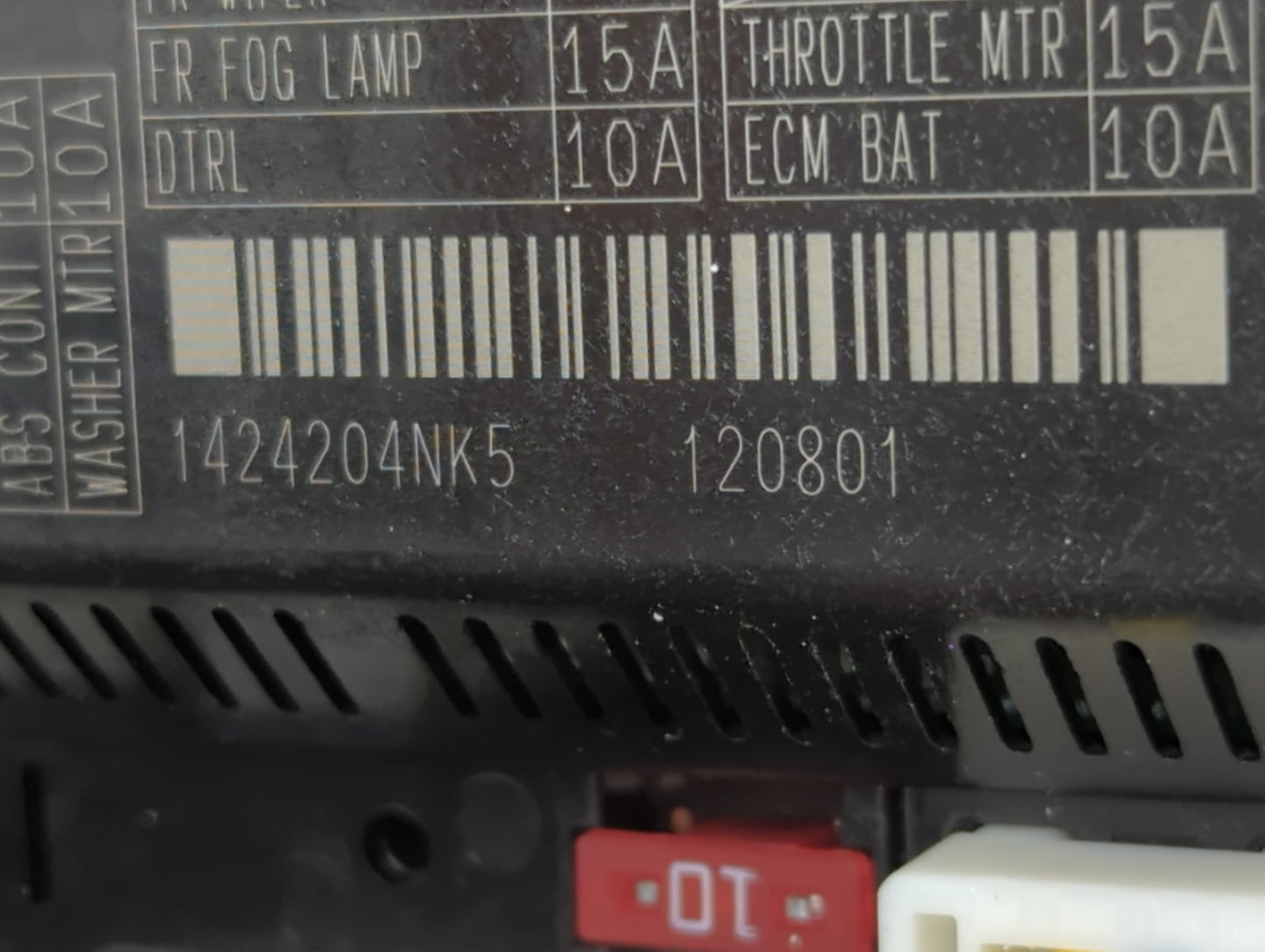 2013 Nissan Pathfinder Fusebox Fuse Box Panel Relay Module Fits OEM Used Auto Parts - Oemusedautoparts1.com
