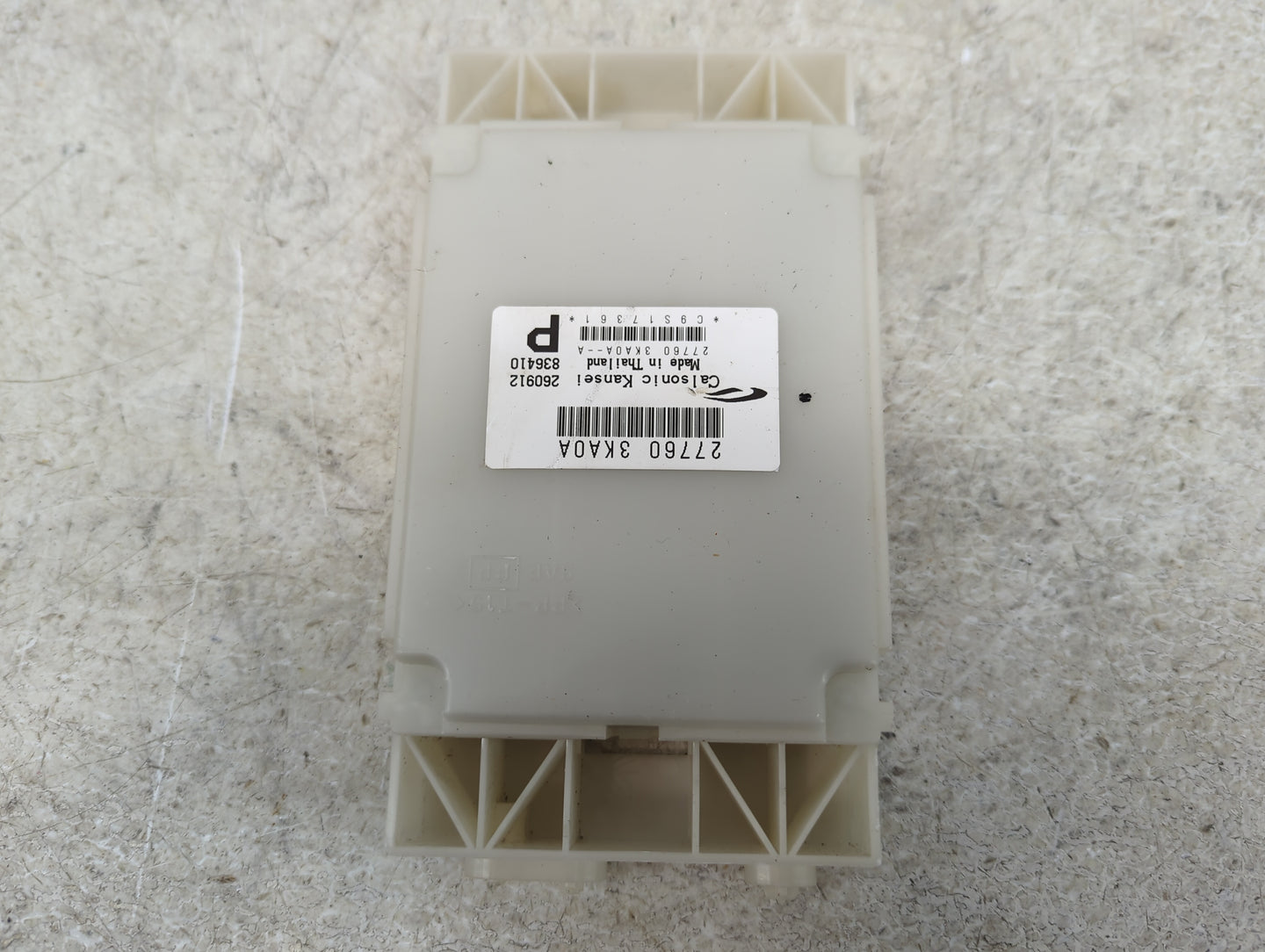 2013 Nissan Pathfinder Radio AM FM Cd Player Receiver Replacement P/N:27760 3JA2B Fits OEM Used Auto Parts - Oemusedautopart