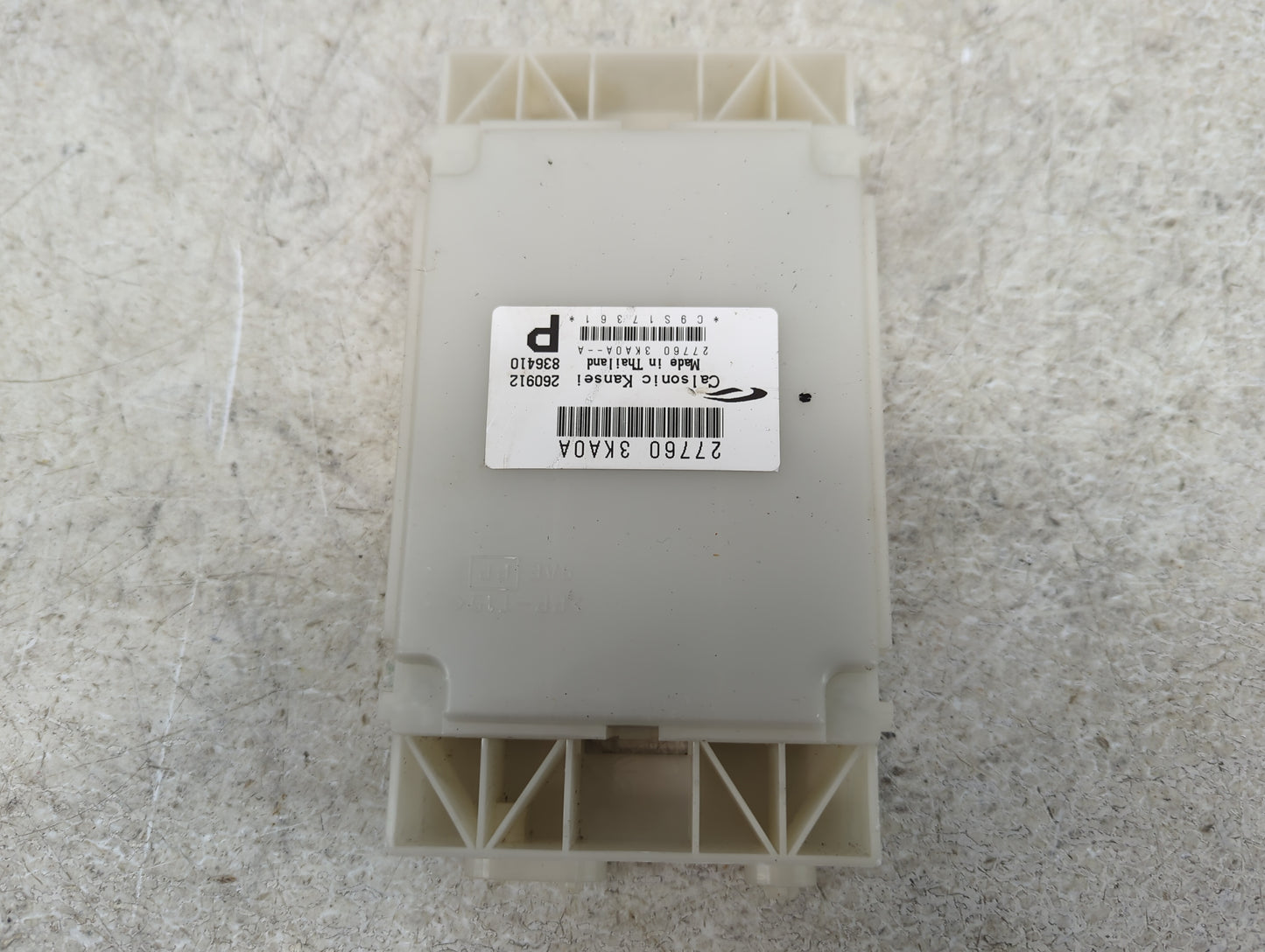 2013 Nissan Pathfinder Radio AM FM Cd Player Receiver Replacement P/N:27760 3JA2B Fits OEM Used Auto Parts - Oemusedautopart