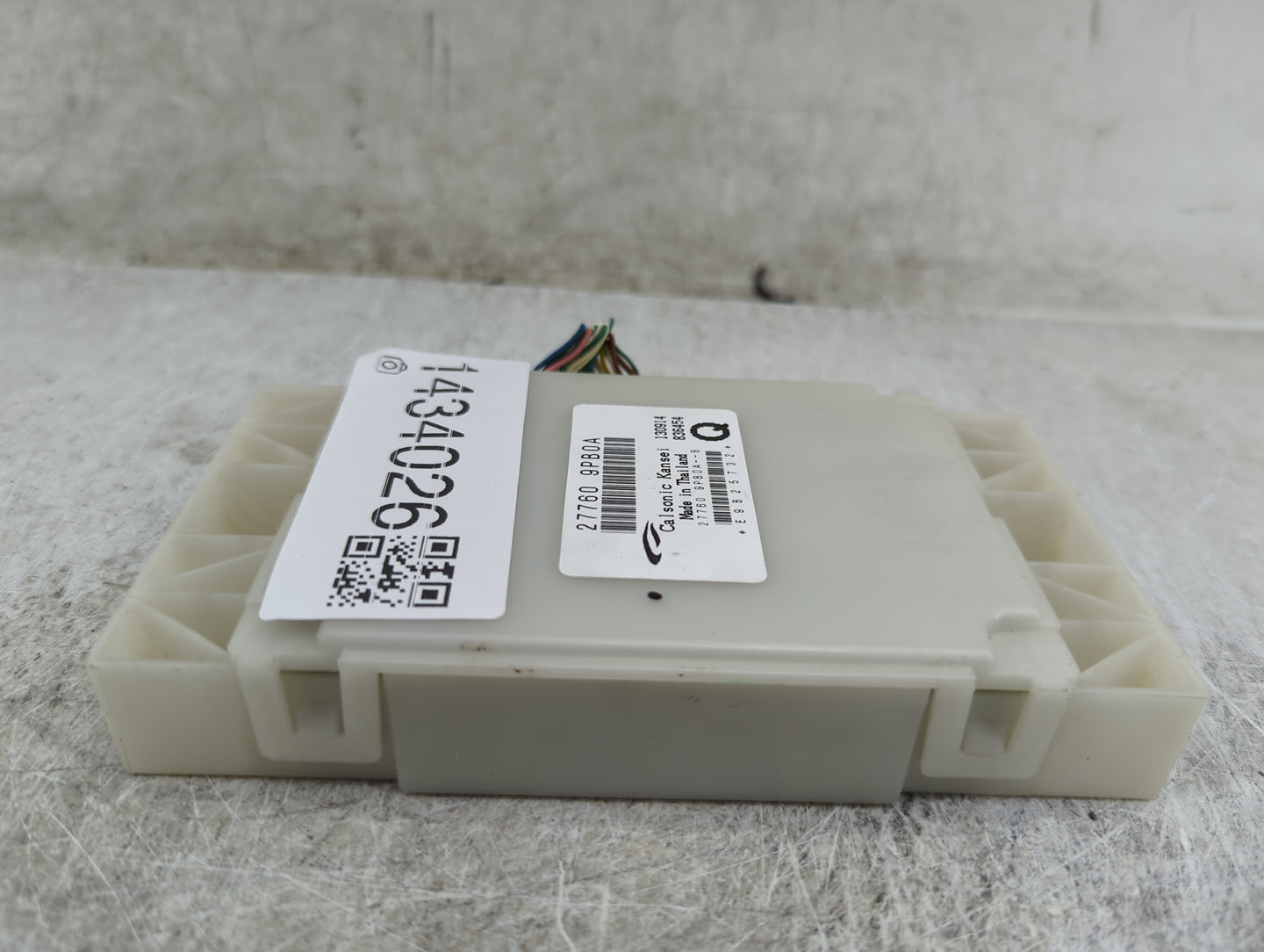 2013-2014 Nissan Pathfinder Radio Speaker Amplifier - Oemusedautoparts1.com