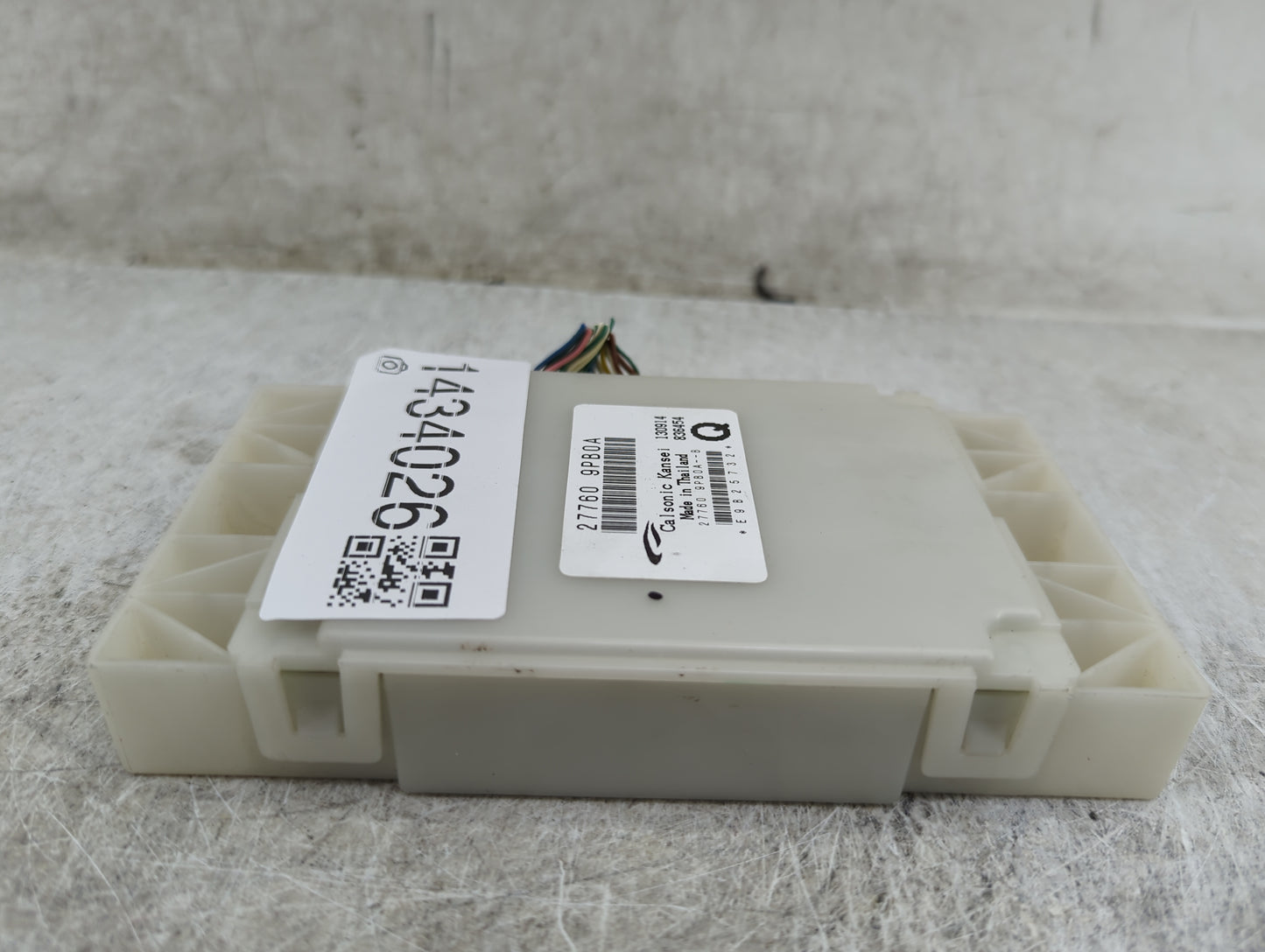 2013-2014 Nissan Pathfinder Radio Speaker Amplifier - Oemusedautoparts1.com