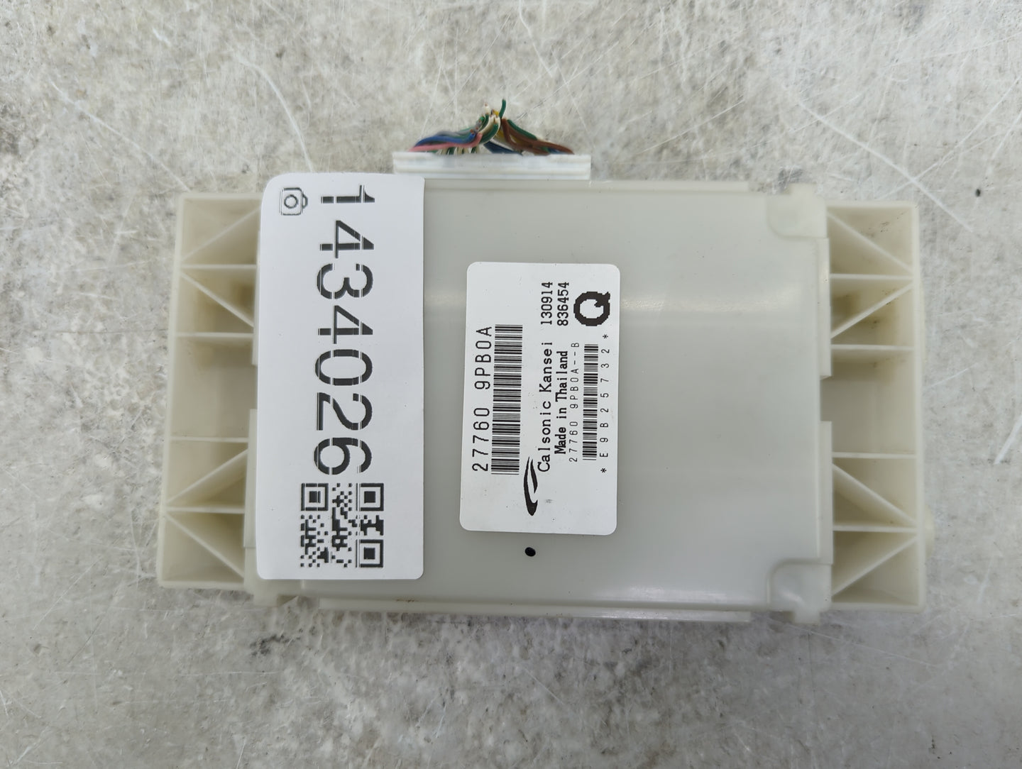2013-2014 Nissan Pathfinder Radio Speaker Amplifier - Oemusedautoparts1.com
