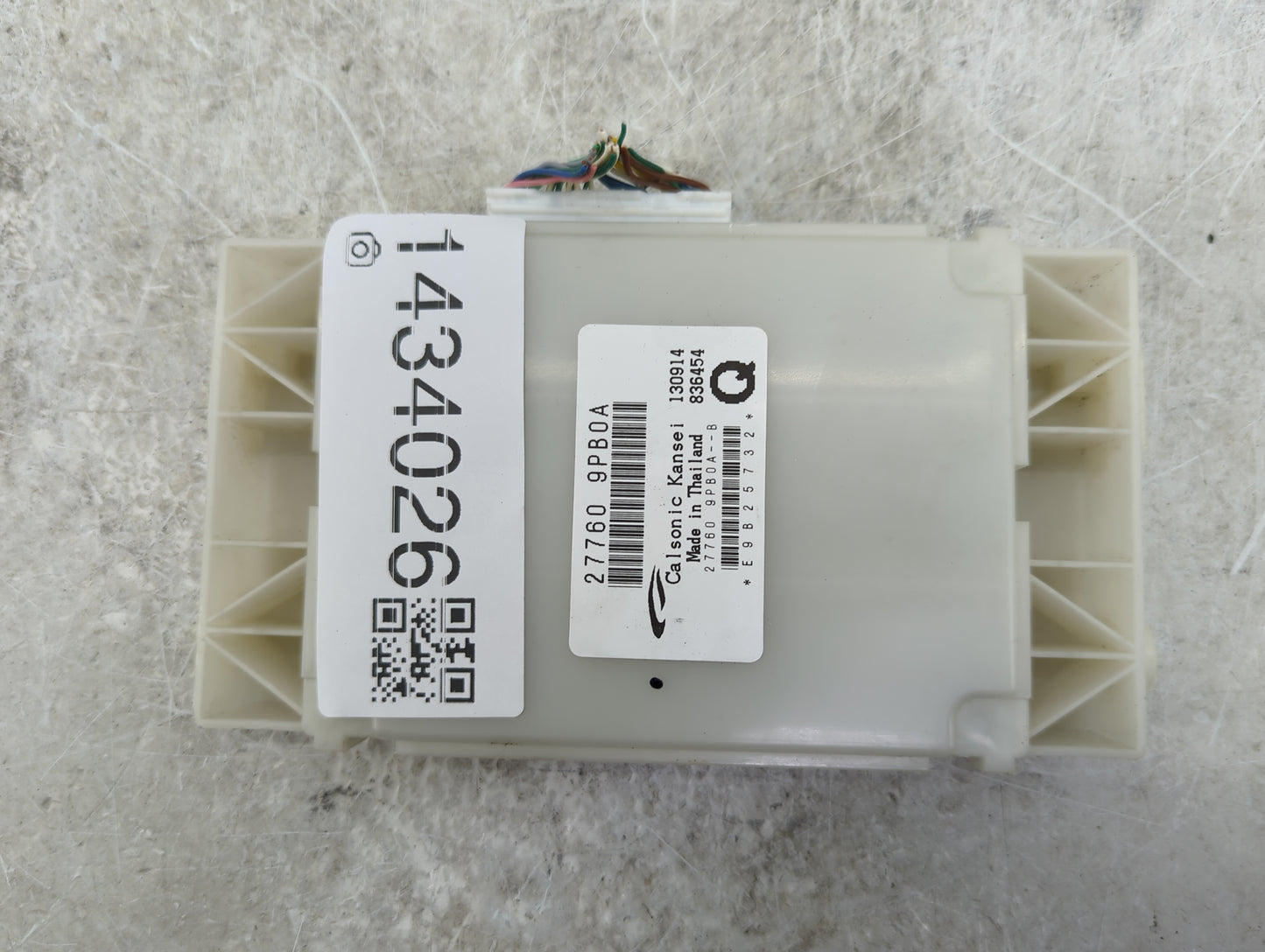 2013-2014 Nissan Pathfinder Radio Speaker Amplifier - Oemusedautoparts1.com