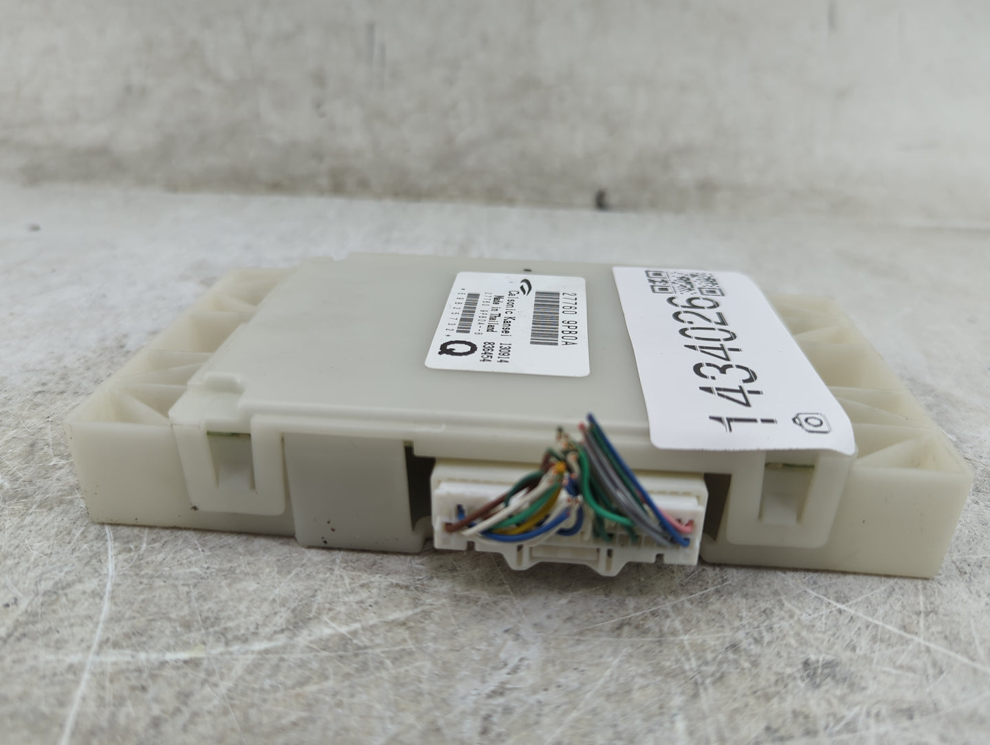 2013-2014 Nissan Pathfinder Radio Speaker Amplifier - Oemusedautoparts1.com