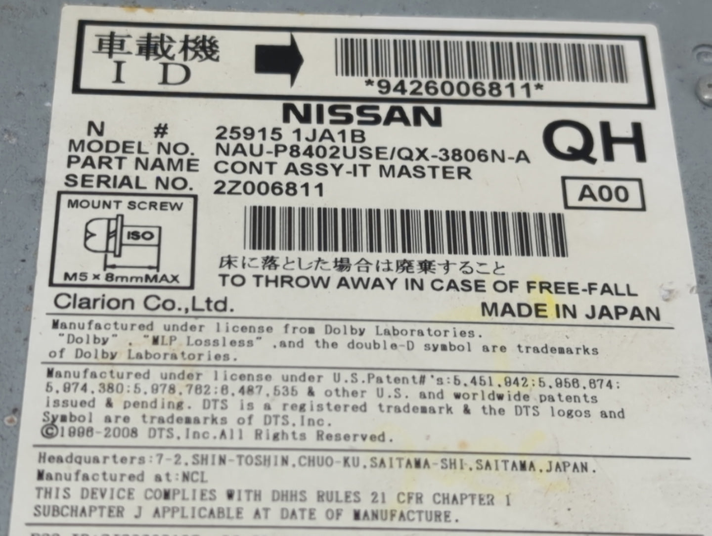 2013-2014 Nissan Pathfinder Radio AM FM Cd Player Receiver Replacement P/N:259151JA1B NAU-P8402USE, QX-3806N-A Fits Fits 201