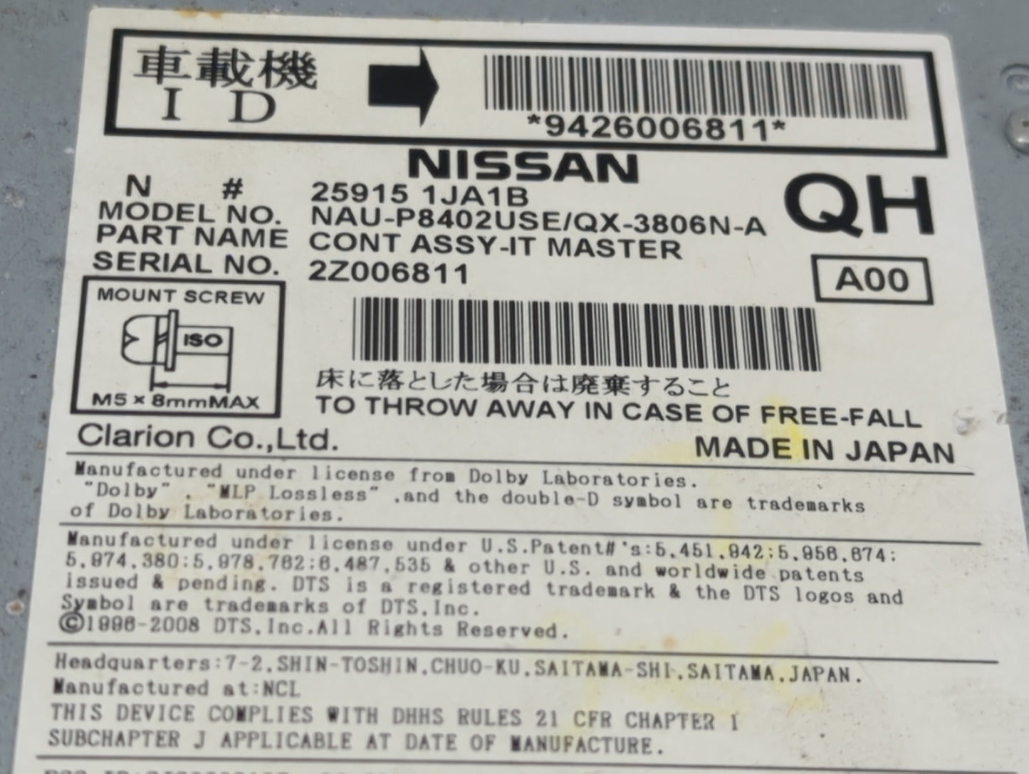 2013-2014 Nissan Pathfinder Radio AM FM Cd Player Receiver Replacement P/N:259151JA1B NAU-P8402USE, QX-3806N-A Fits Fits 201