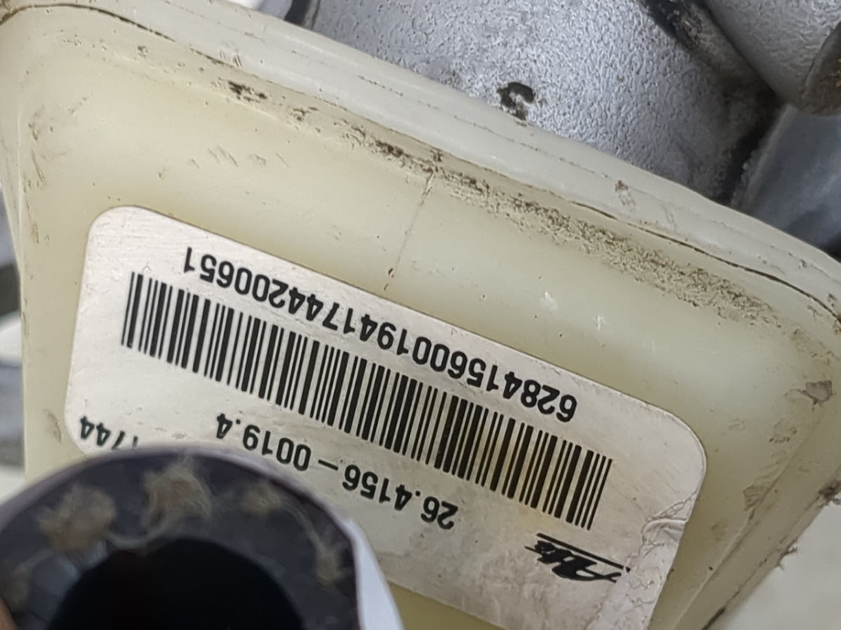 2013-2016 Nissan Pathfinder Brake Master Cylinder 1513078 - Oemusedautoparts1.com