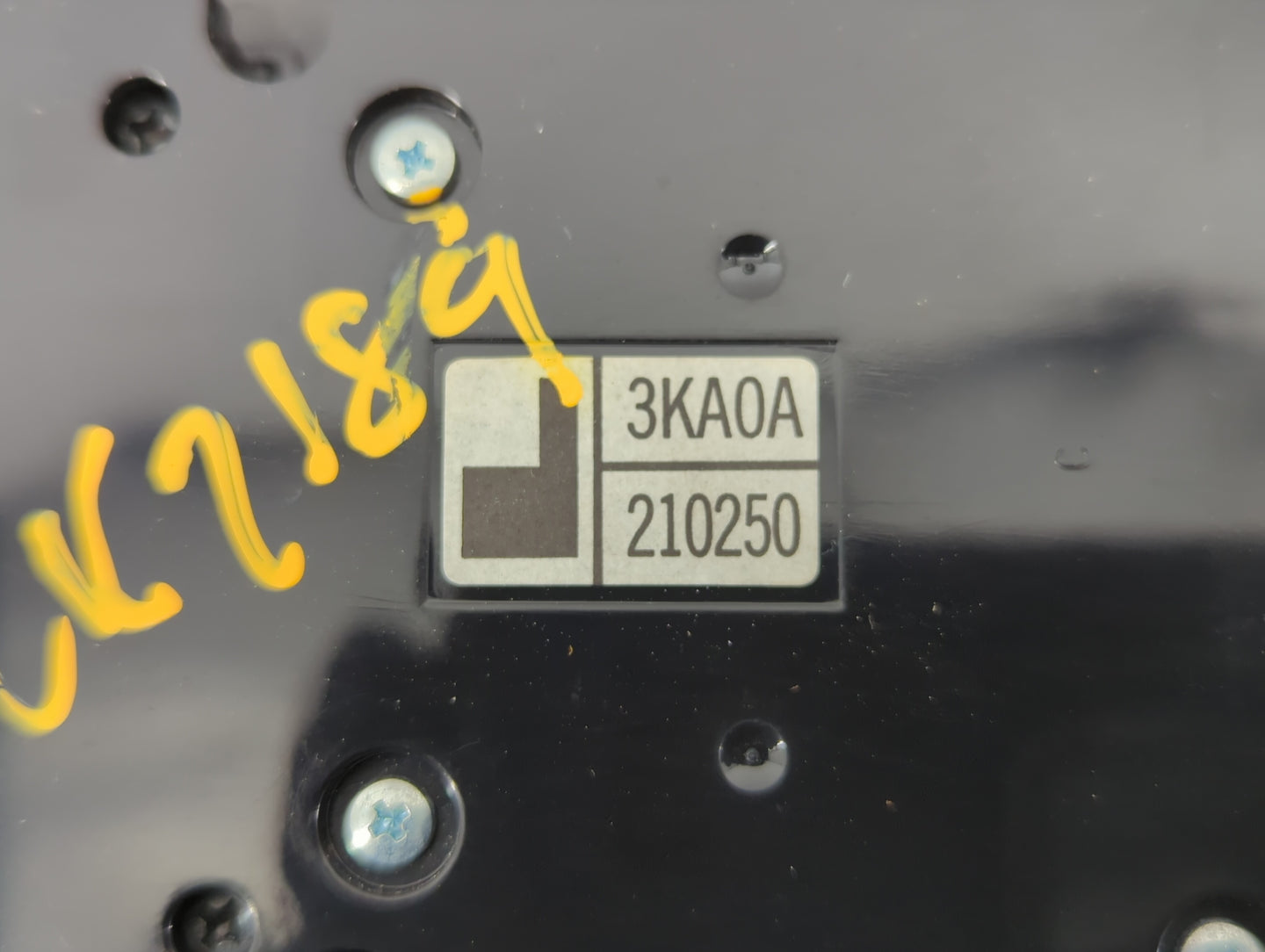2013-2016 Nissan Pathfinder Information Display Screen - Oemusedautoparts1.com