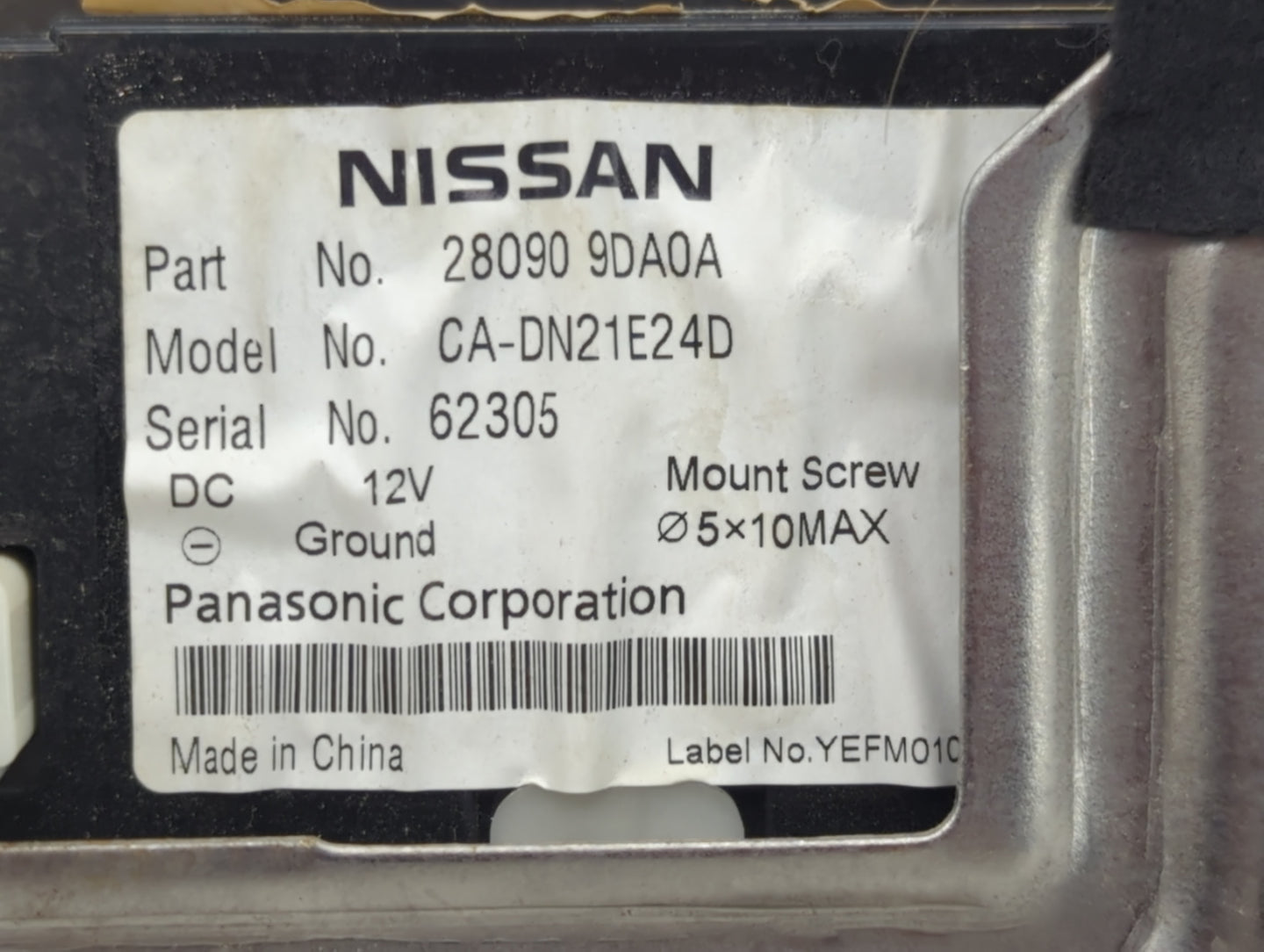 2013-2016 Nissan Pathfinder Information Display Screen - Oemusedautoparts1.com