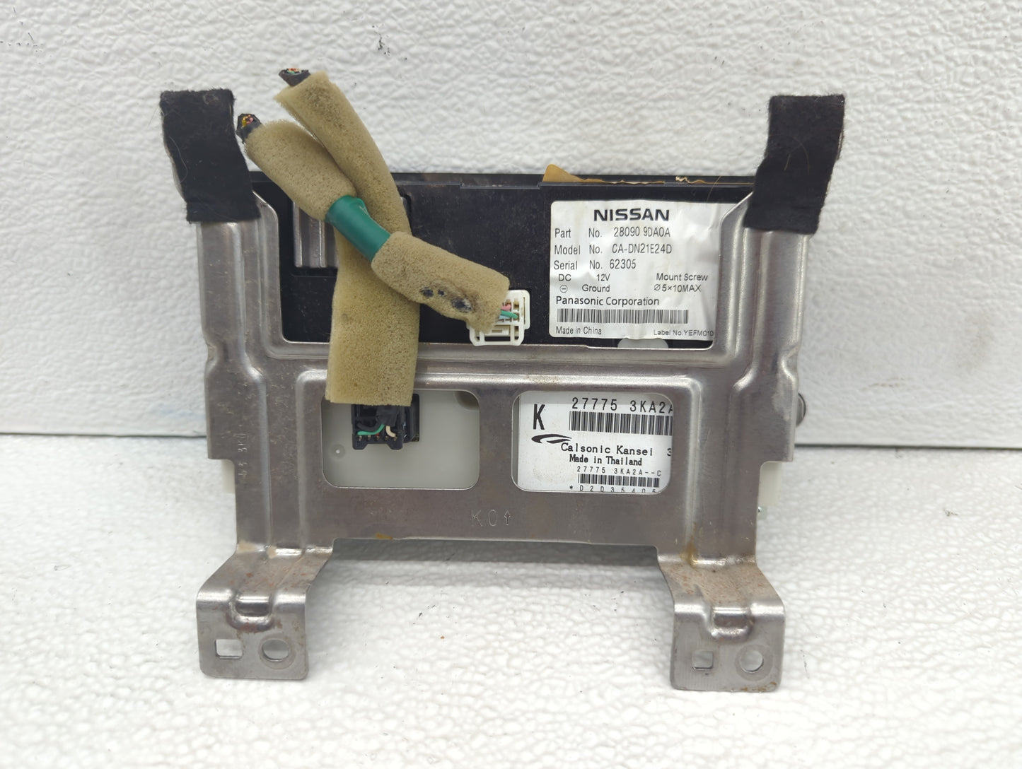 2013-2016 Nissan Pathfinder Information Display Screen - Oemusedautoparts1.com