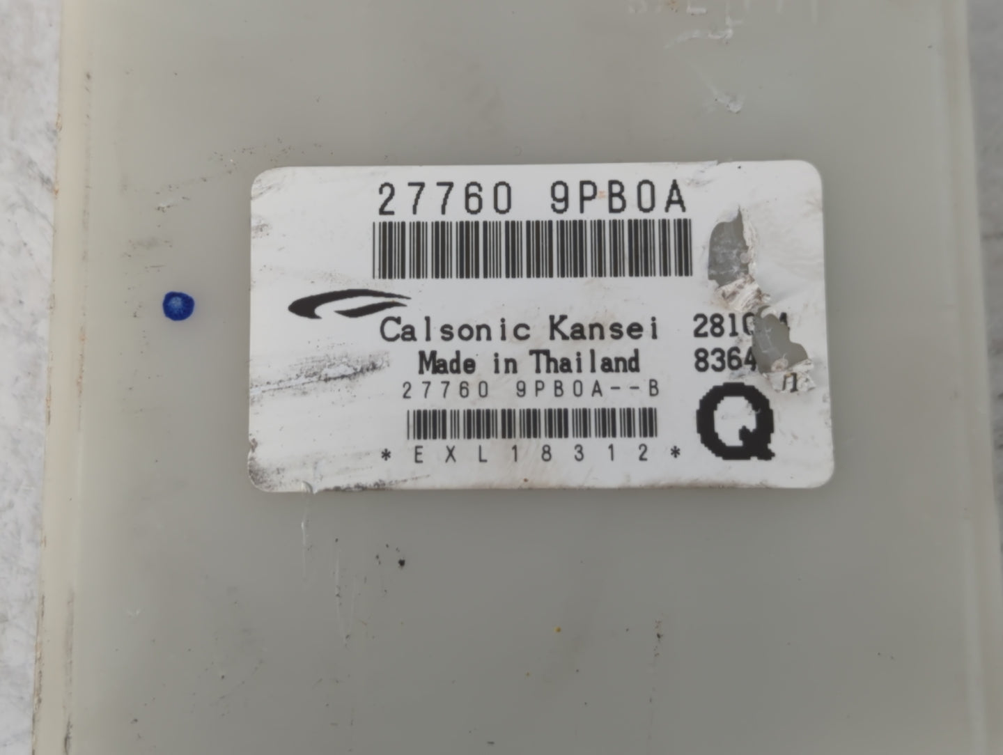 2013-2014 Nissan Pathfinder Radio AM FM Cd Player Receiver Replacement P/N:27760 9PB0A Fits Fits 2013 2014 2015 OEM Used Aut