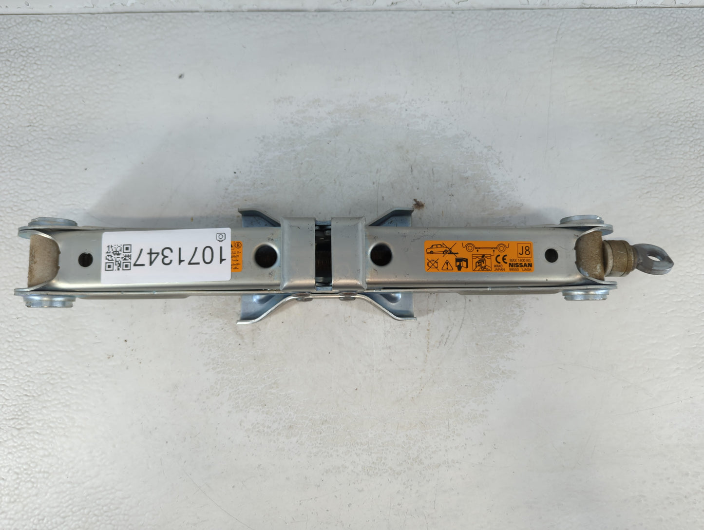 2013 Nissan Quest Spare Scissor Car Jack - Oemusedautoparts1.com