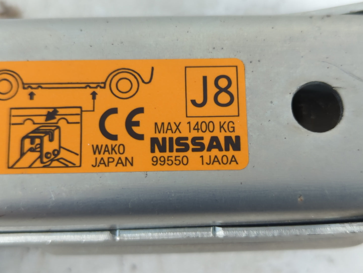 2013 Nissan Quest Spare Scissor Car Jack - Oemusedautoparts1.com