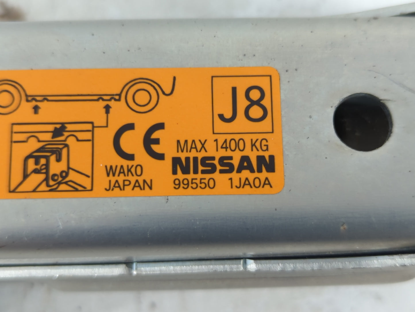 2013 Nissan Quest Spare Scissor Car Jack - Oemusedautoparts1.com