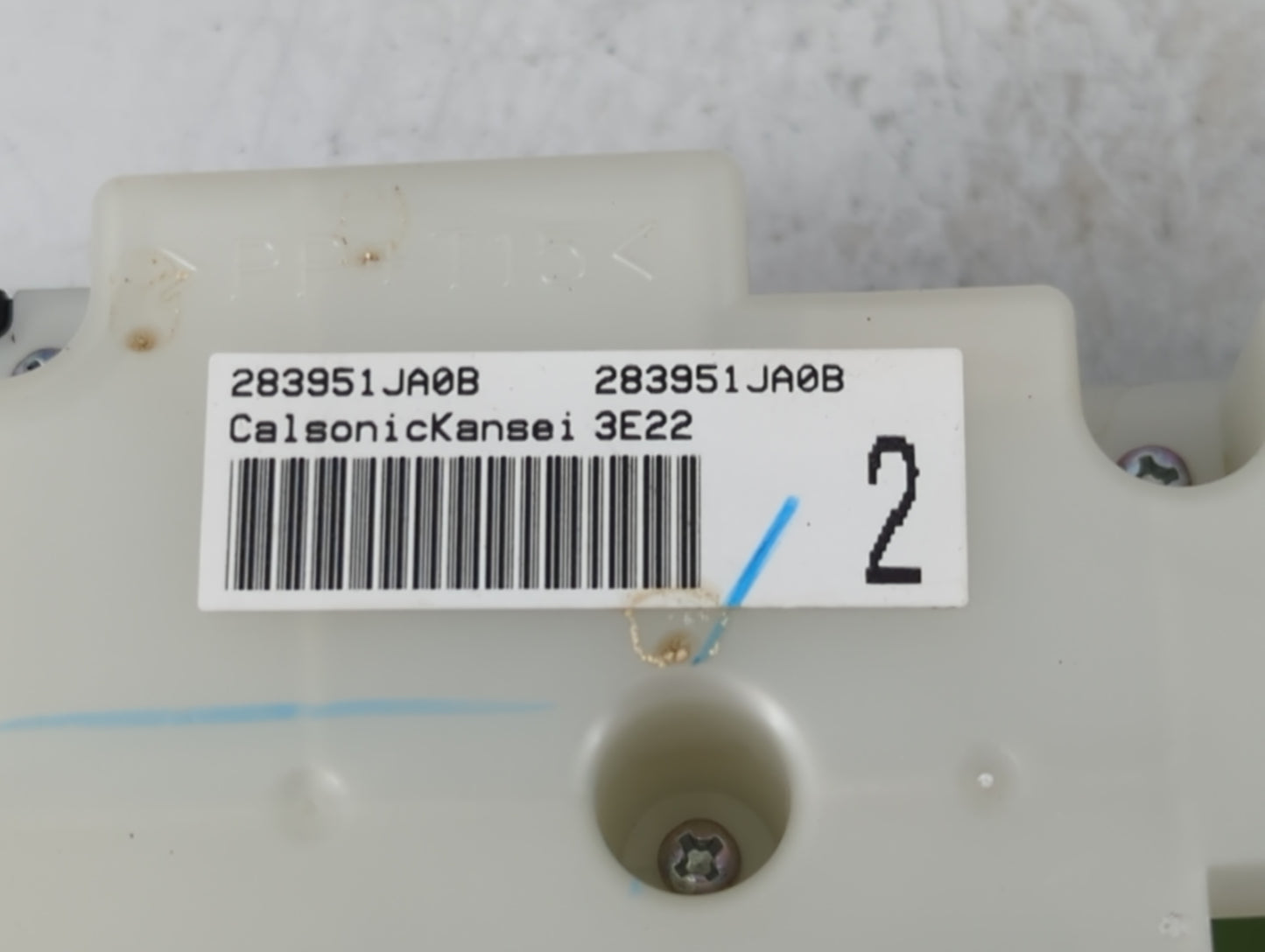 2013-2017 Nissan Quest Radio Control Panel - Oemusedautoparts1.com