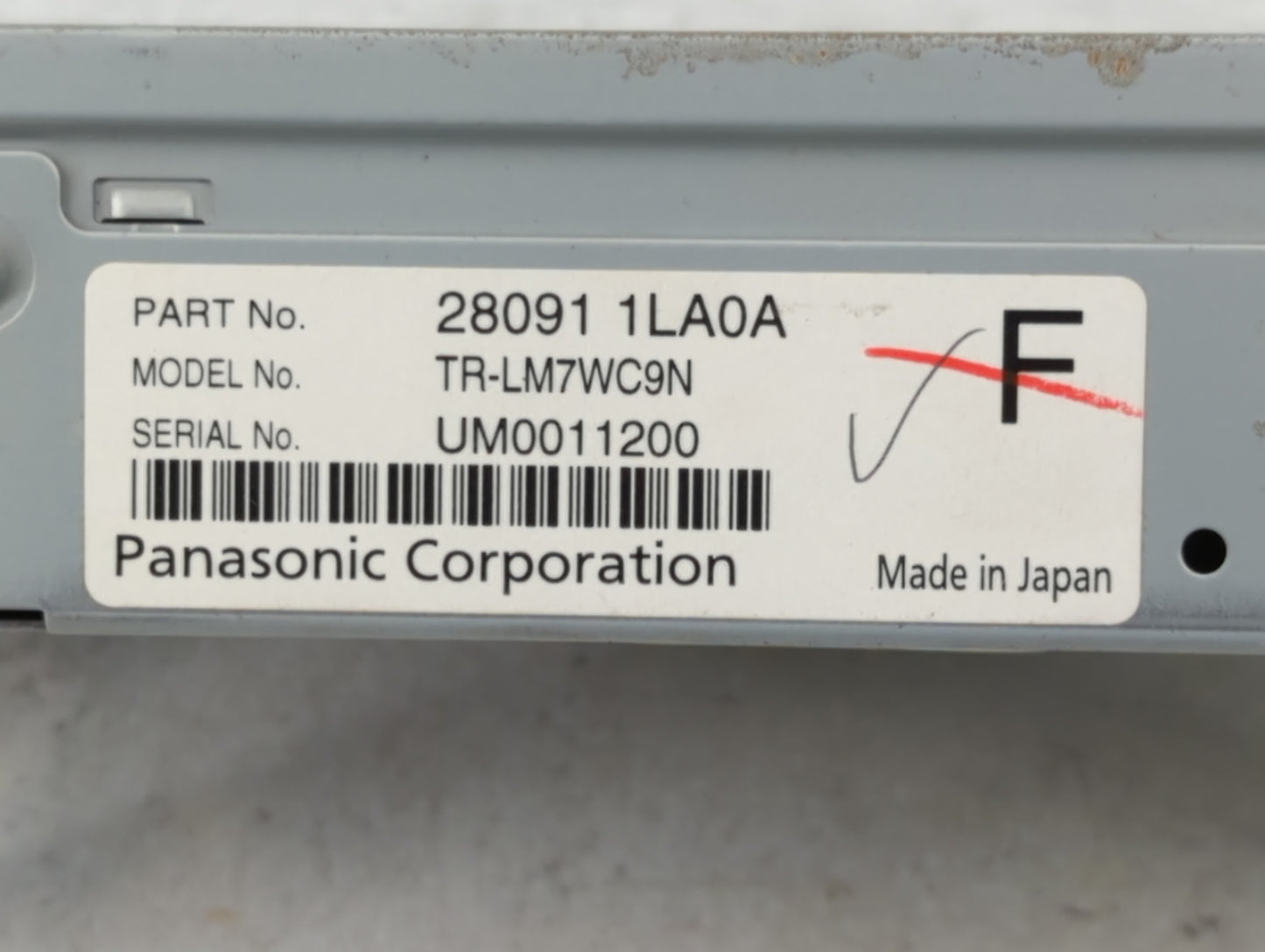 2011-2017 Nissan Quest Information Display Screen - Oemusedautoparts1.com