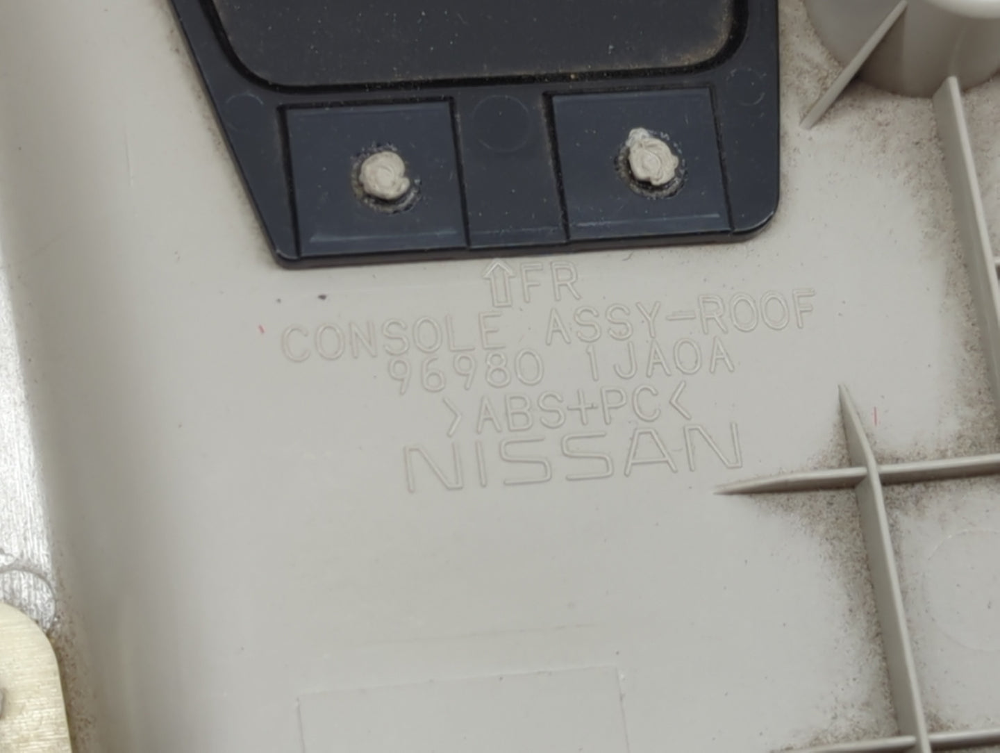 2011-2017 Nissan Quest Information Display Screen Beige - Oemusedautoparts1.com