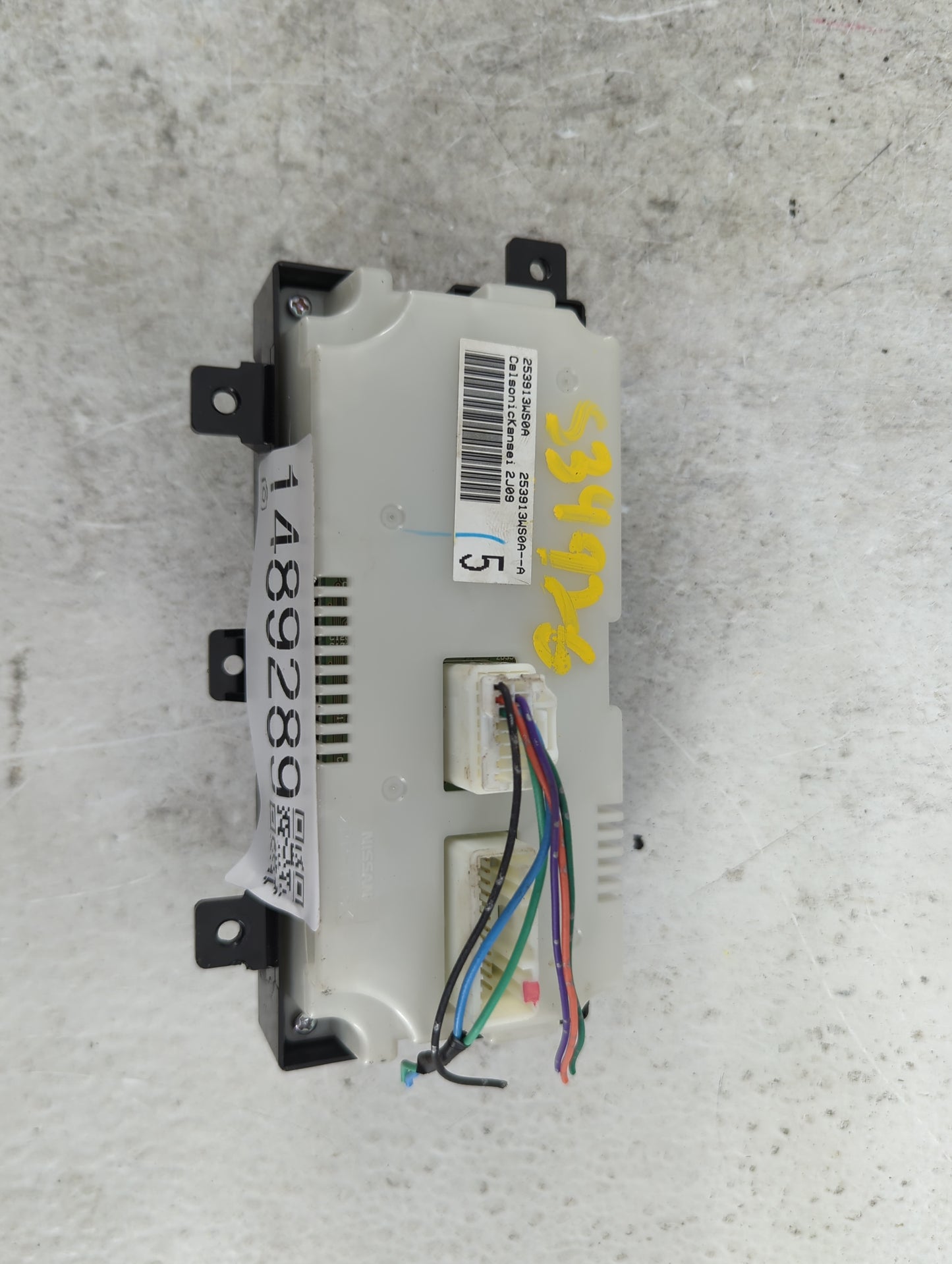 2013-2017 Nissan Quest Radio AM FM Cd Player Receiver Replacement P/N:253913WS0A 253913WS0A-A Fits Fits 2013 2014 2015 2016 