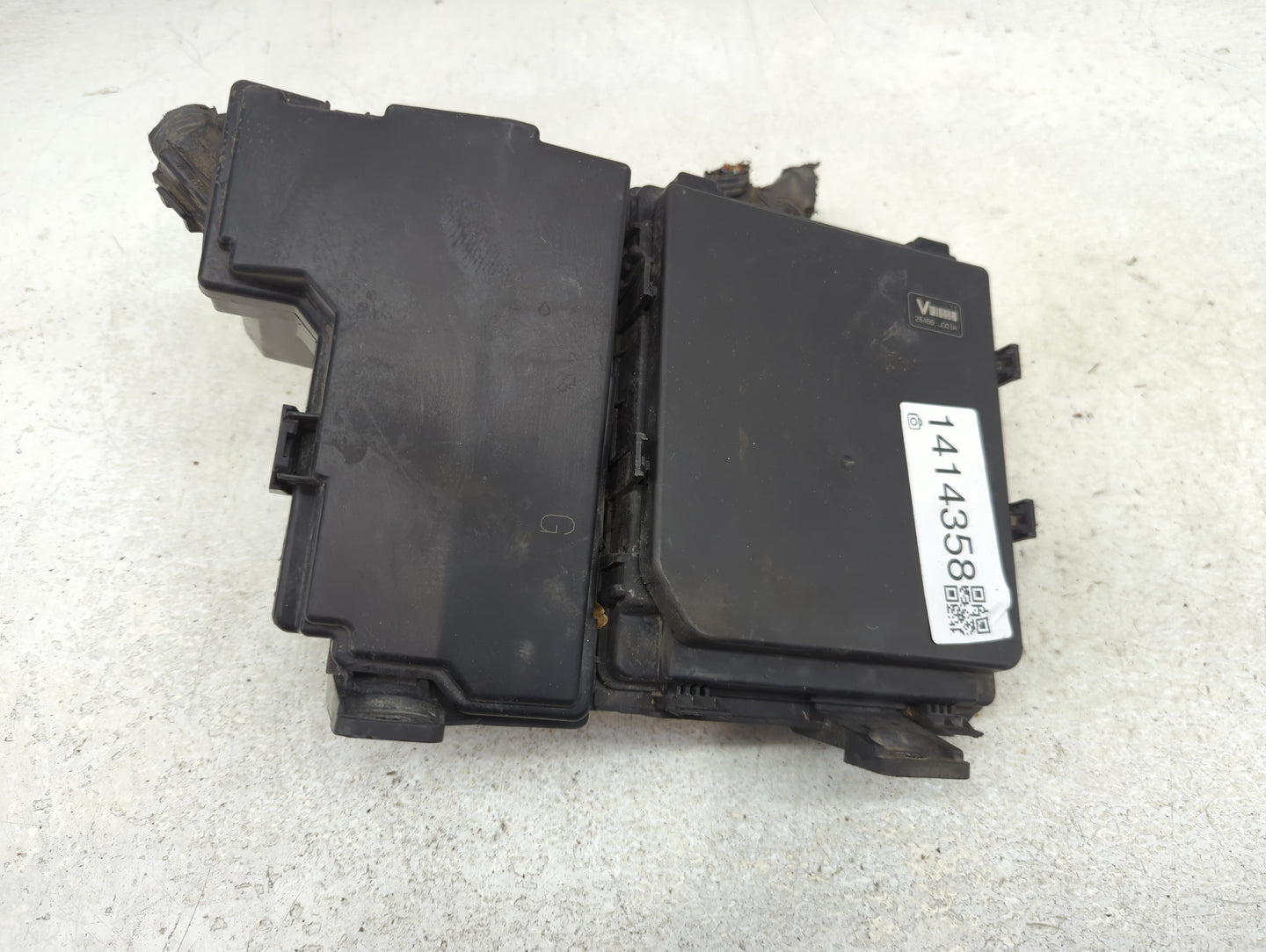 2012-2015 Nissan Rogue Fusebox Fuse Box Panel Relay Module P/N:284B6 JG03A Fits Fits 2012 2013 2014 2015 OEM Used Auto Parts