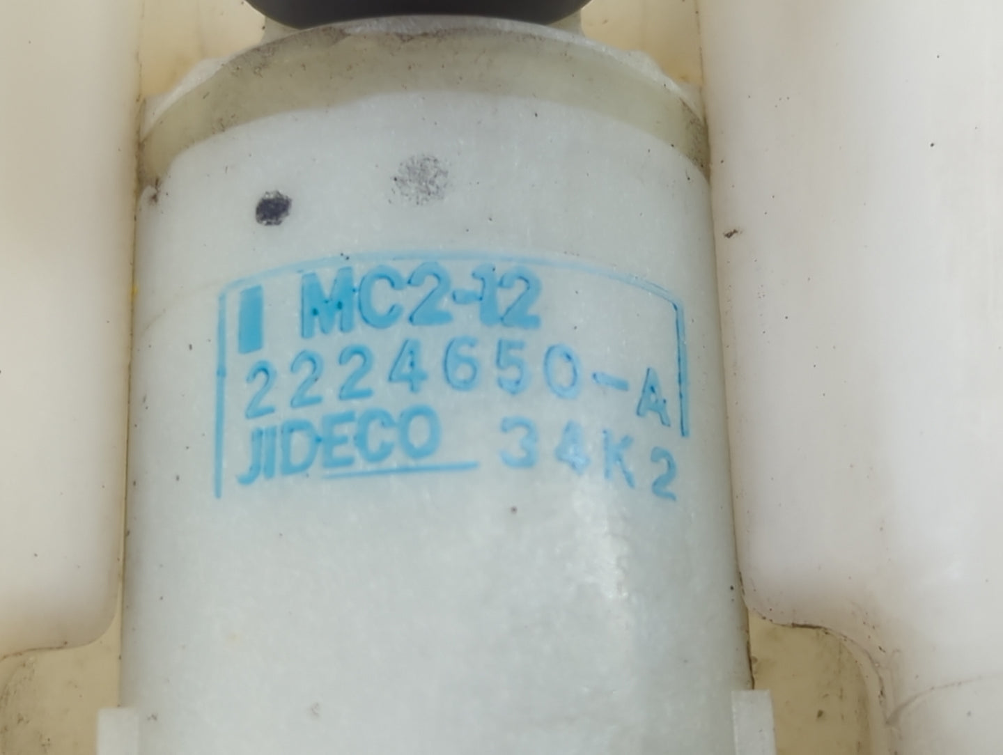 2008-2015 Nissan Rogue Windshield Washer Fluid Reservoir Bottle Oem - Oemusedautoparts1.com