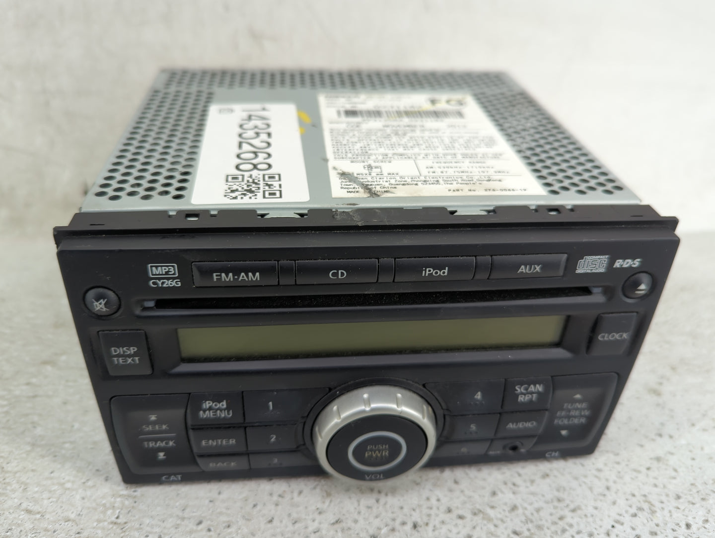 2011-2015 Nissan Rogue Radio AM FM Cd Player Receiver Replacement P/N:28185 1VK1A PP-3135B Fits Fits 2011 2012 2013 2014 201