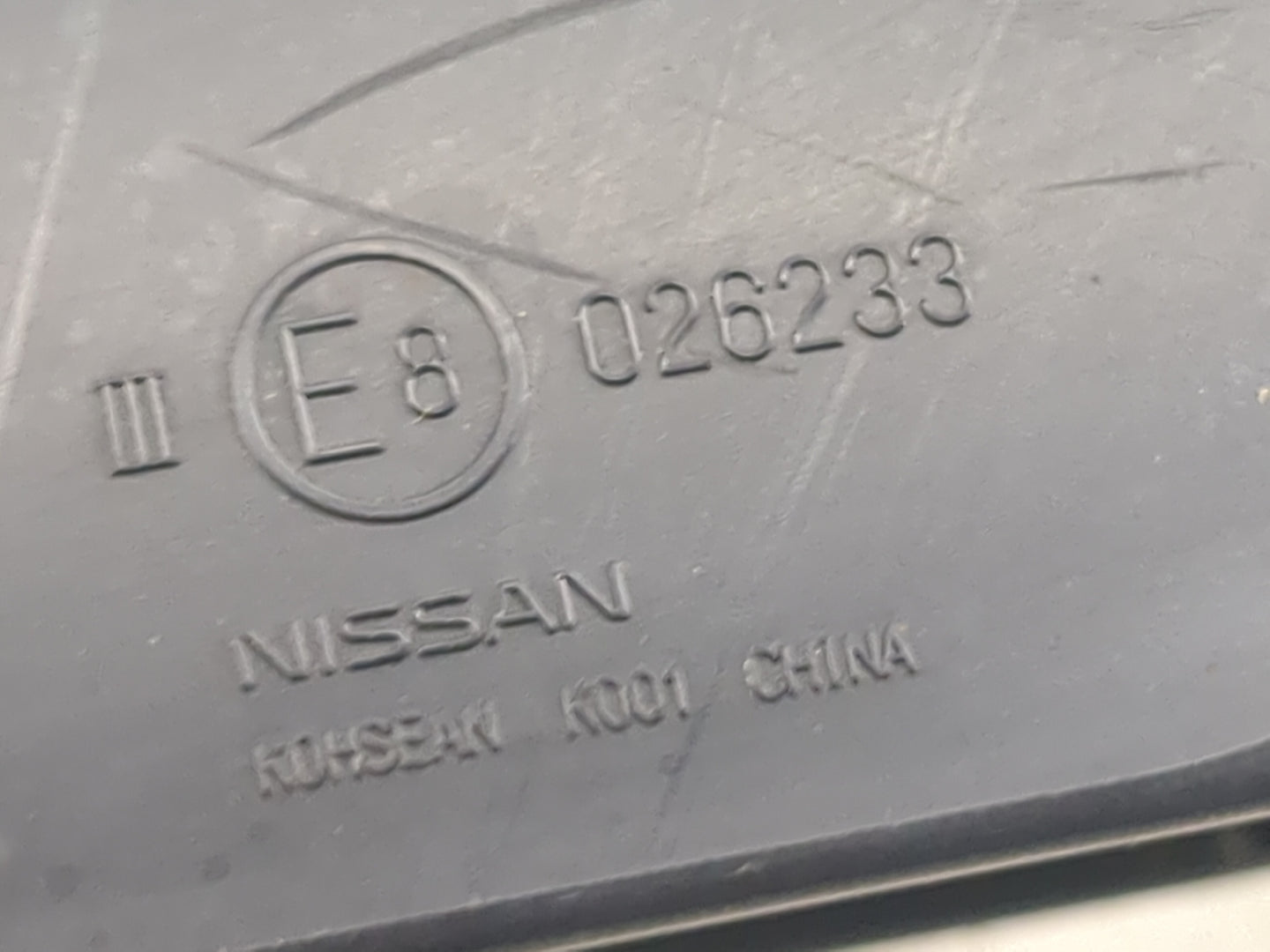 2012-2015 Nissan Rogue Passenger Side View Mirror - Right Door Mirror OEM Used - Oemusedautoparts1.com