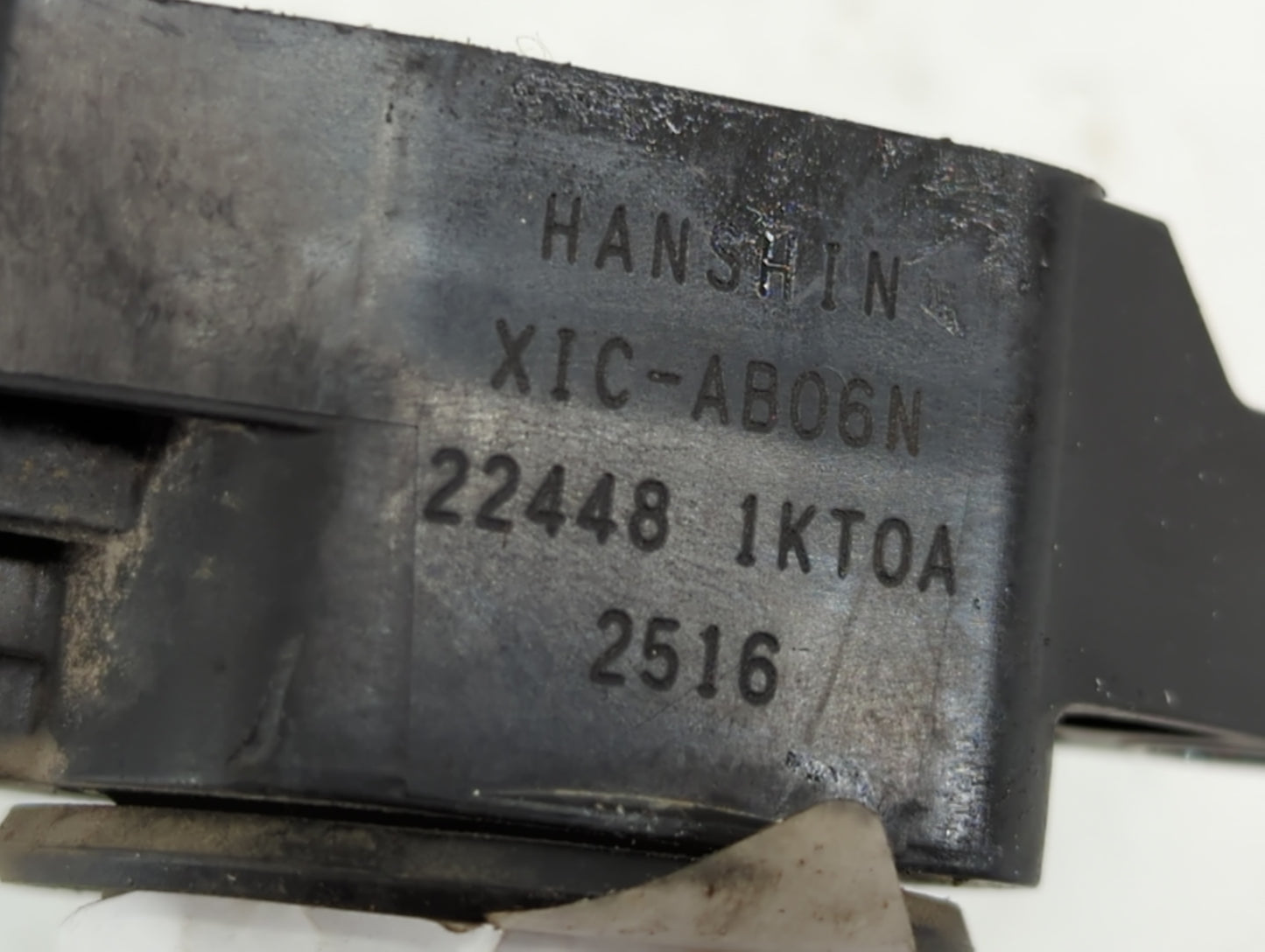 2008-2020 Nissan Rogue Ignition Coil Igniter Pack - Oemusedautoparts1.com
