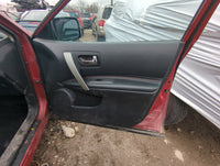 2013 Nissan Rogue Front Right Passenger Interior Door Panel Trim - Oemusedautoparts1.com