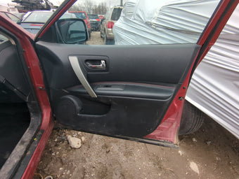 compare product 2013 Nissan Rogue Front Right Passenger Interior Door Panel Trim