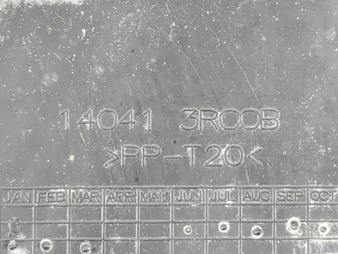 2013 Nissan Sentra Engine Cover - Oemusedautoparts1.com
