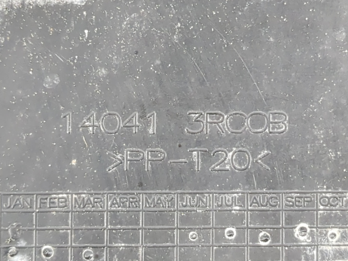 2013 Nissan Sentra Engine Cover - Oemusedautoparts1.com