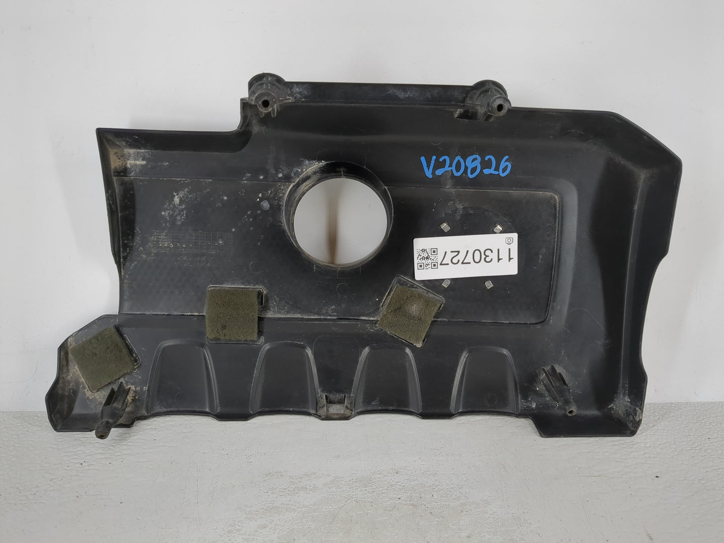 2013 Nissan Sentra Engine Cover - Oemusedautoparts1.com