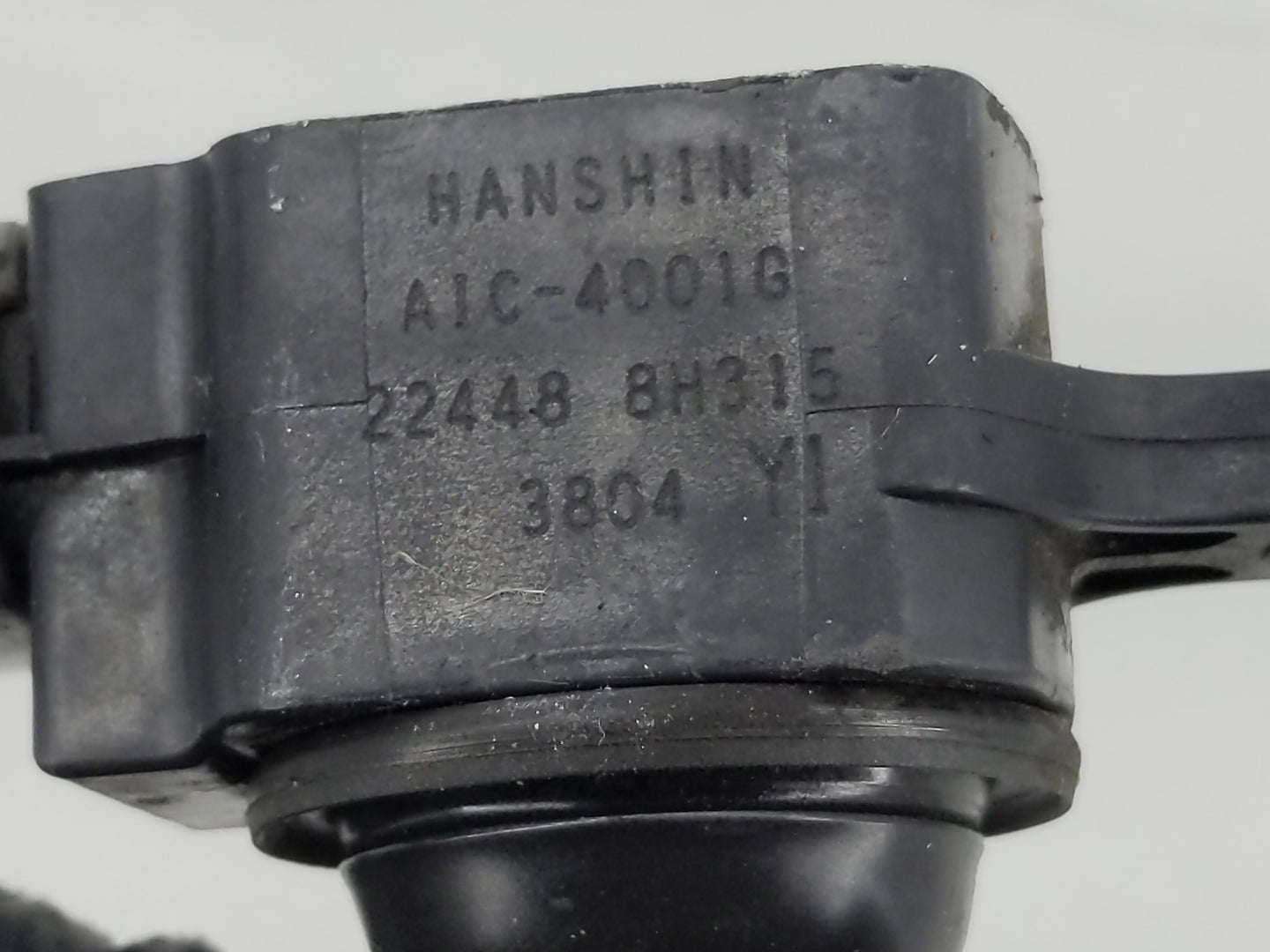 2007-2019 Nissan Sentra Ignition Coil Igniter Pack - Oemusedautoparts1.com
