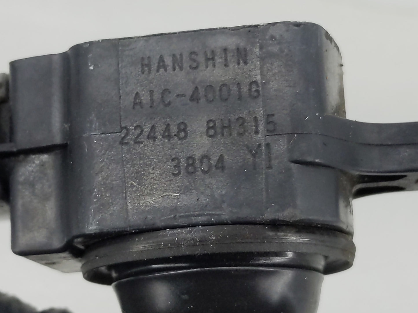 2007-2019 Nissan Sentra Ignition Coil Igniter Pack - Oemusedautoparts1.com