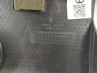 2013 Nissan Sentra Engine Cover - Oemusedautoparts1.com