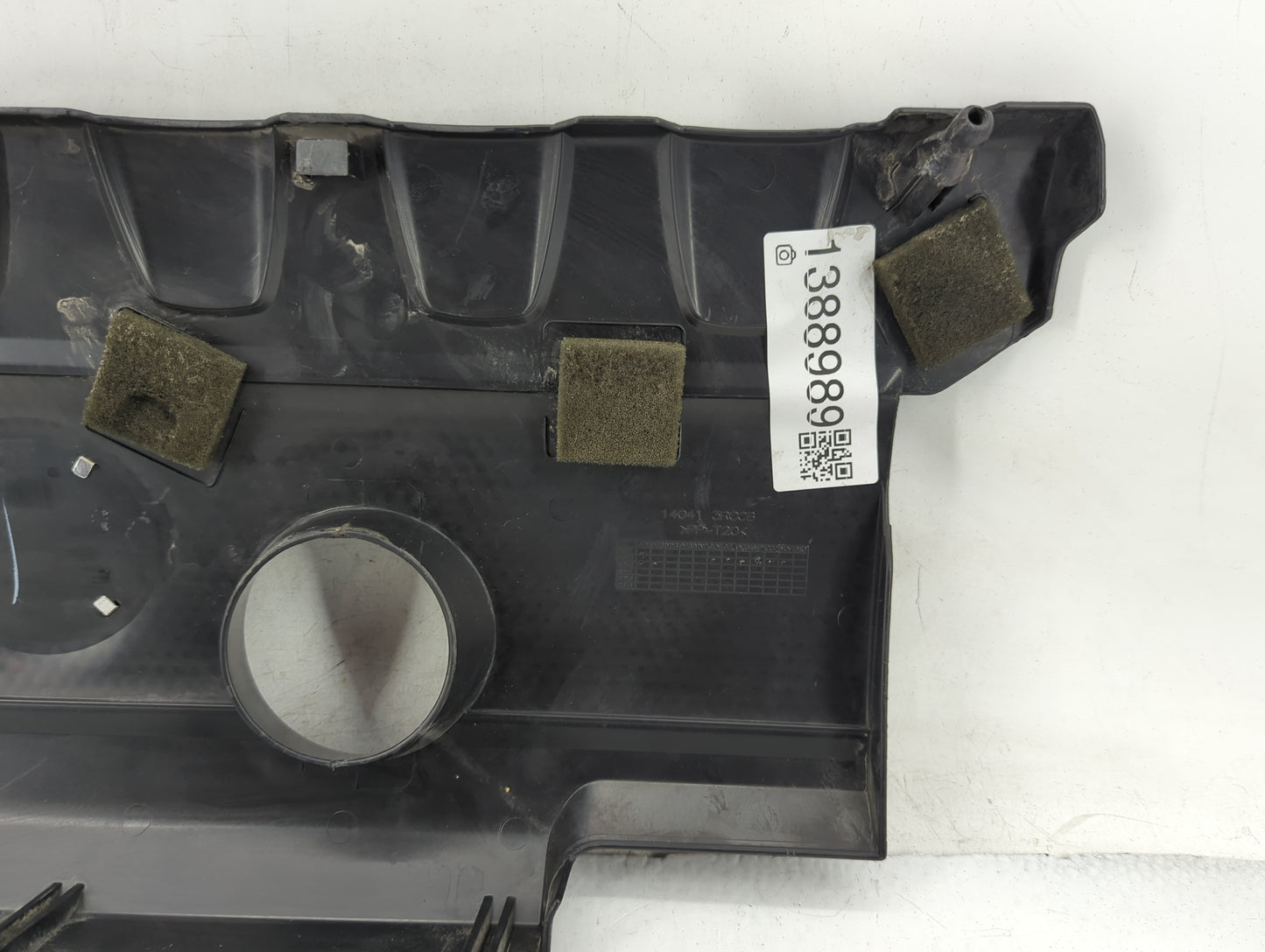 2013 Nissan Sentra Engine Cover - Oemusedautoparts1.com