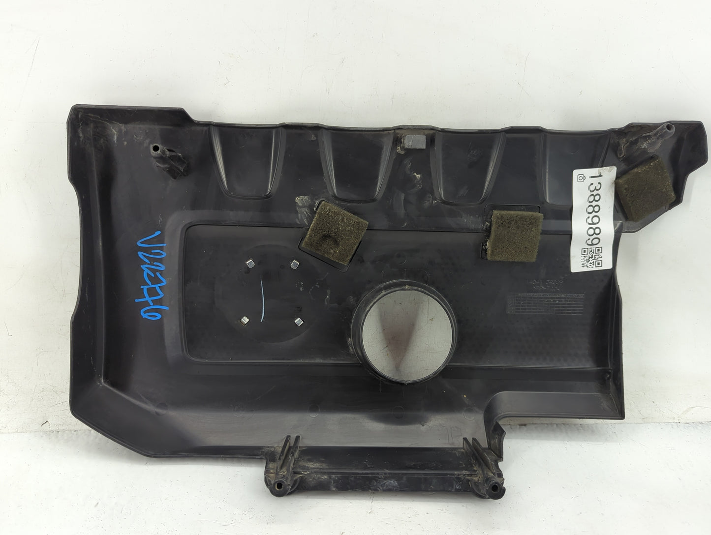2013 Nissan Sentra Engine Cover - Oemusedautoparts1.com