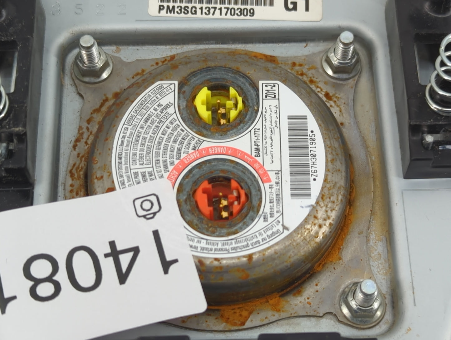 2013-2019 Nissan Sentra Air Bag Passenger Right Dashboard OEM P/N:985103SG8A Fits Fits 2013 2014 2015 2016 2017 2018 2019 OE