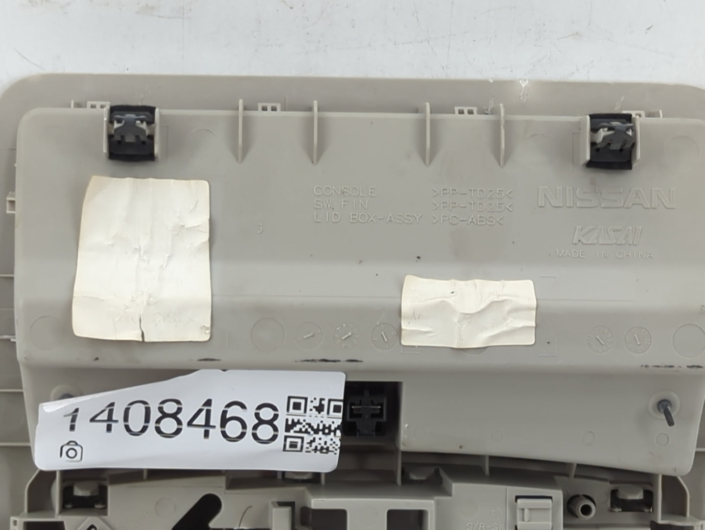 2013 Nissan Sentra Overhead Roof Console - Oemusedautoparts1.com