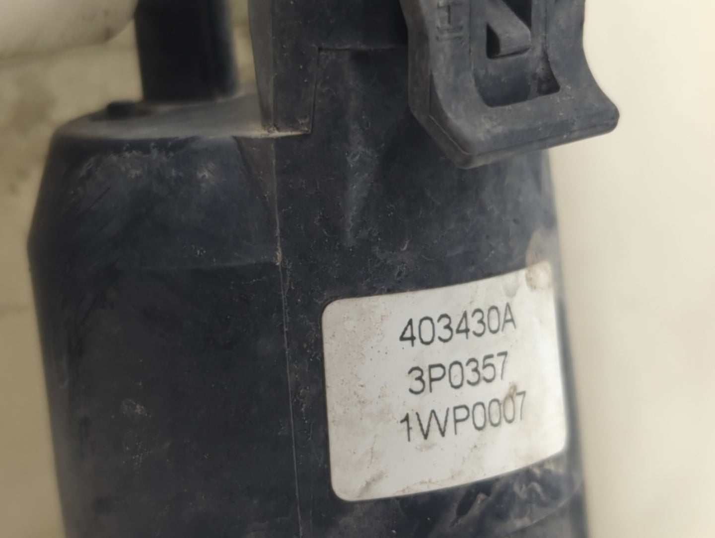 2013-2015 Nissan Sentra Windshield Washer Fluid Reservoir Bottle Oem - Oemusedautoparts1.com